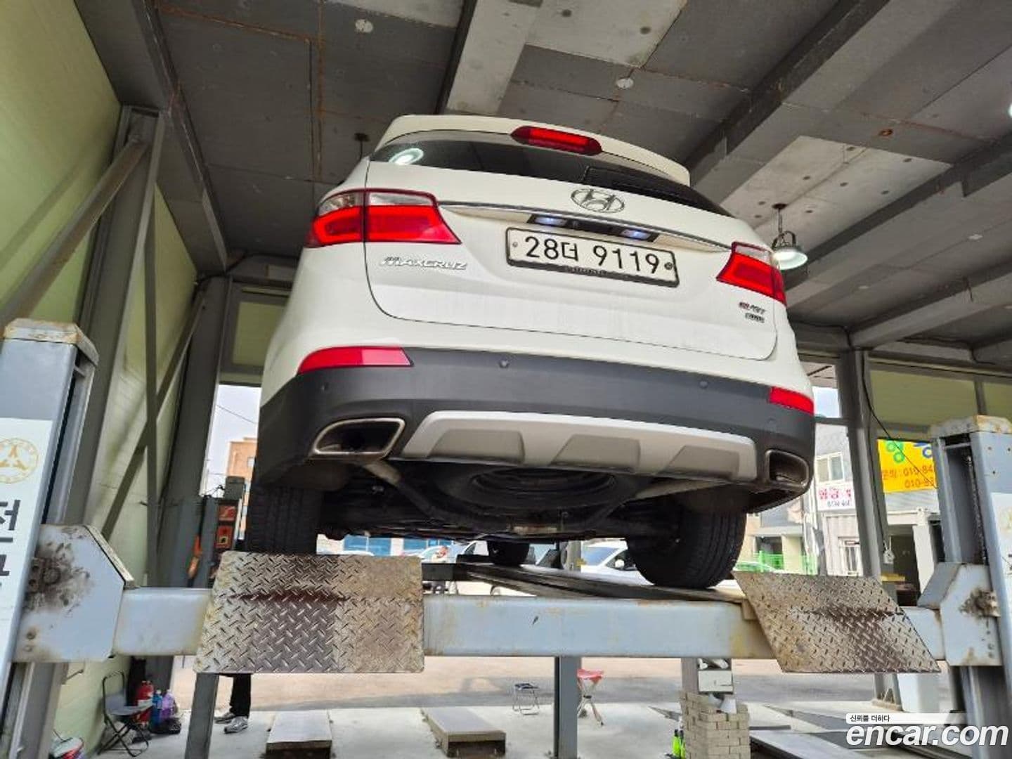 Main__Slider__Photo:Maxcruz Hyundai 2015.2-1