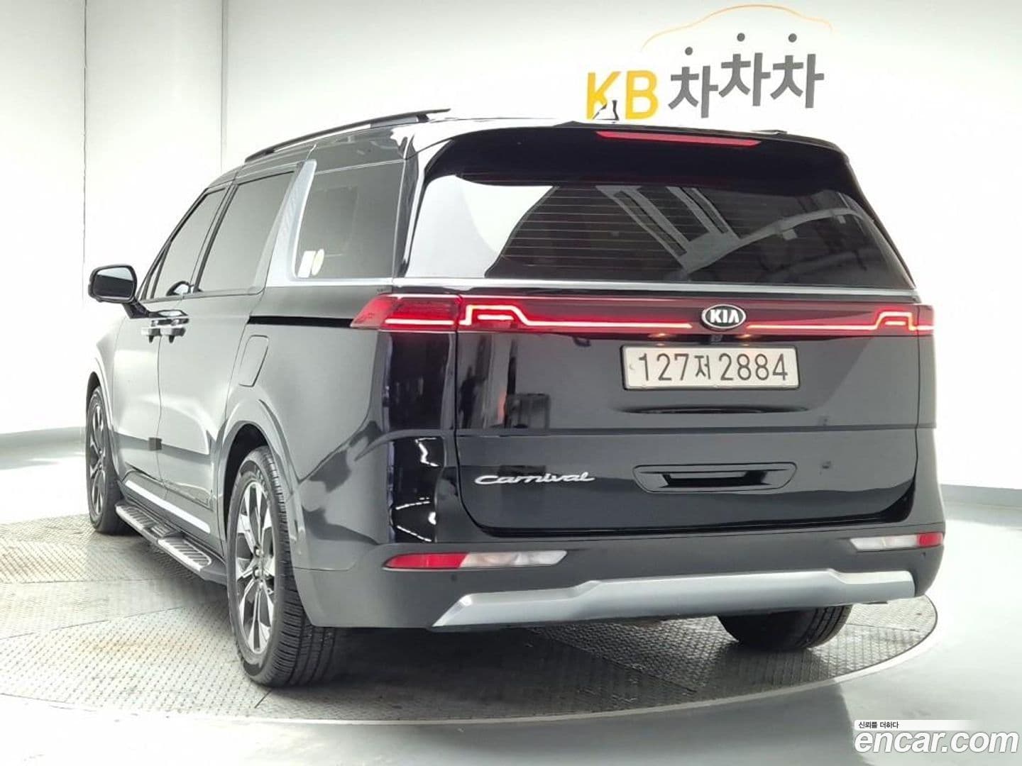 Main__Slider__Photo:Canival Kia 2021.2-1