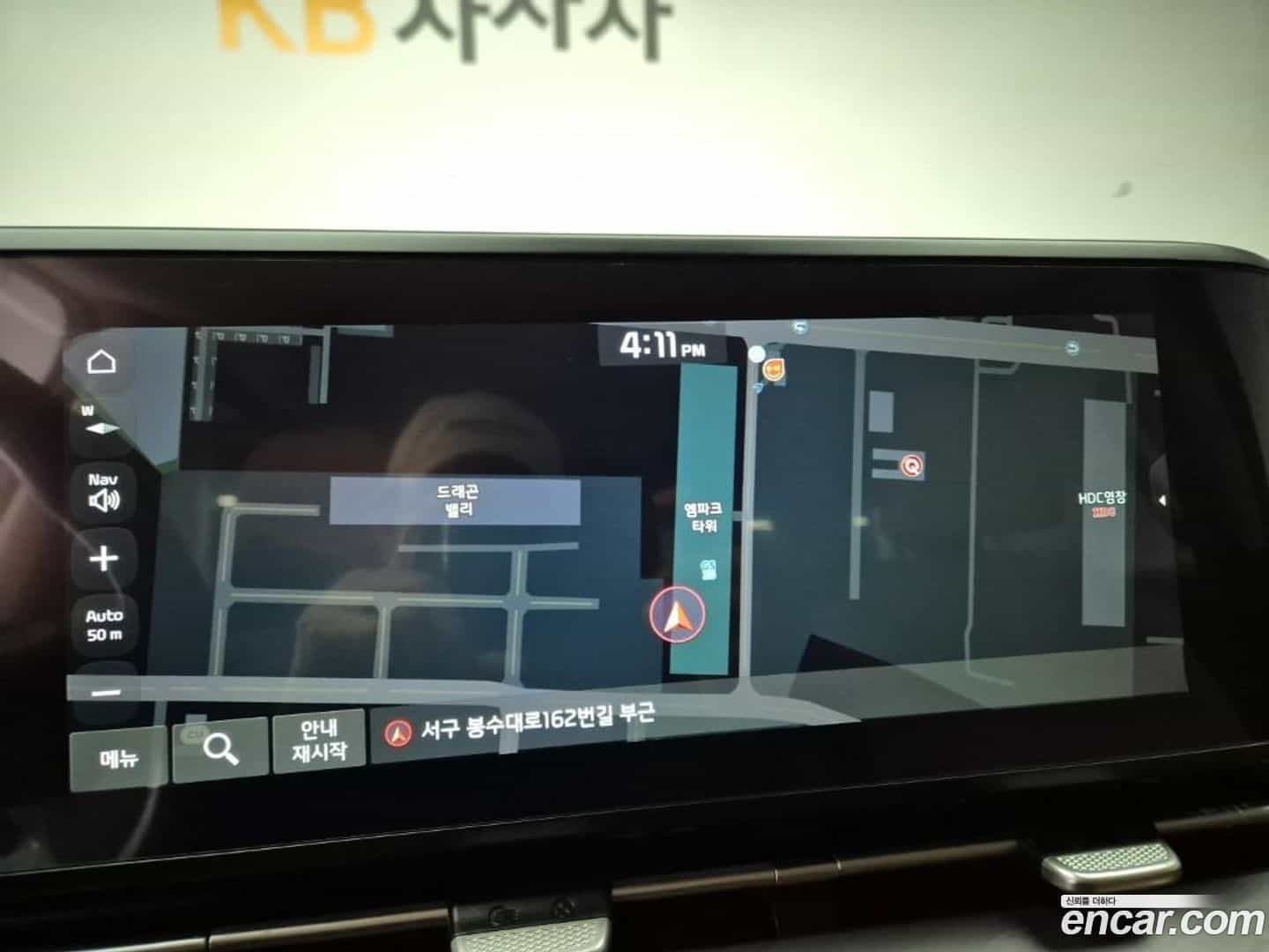 Canival Kia 2021.2-OPTION-018