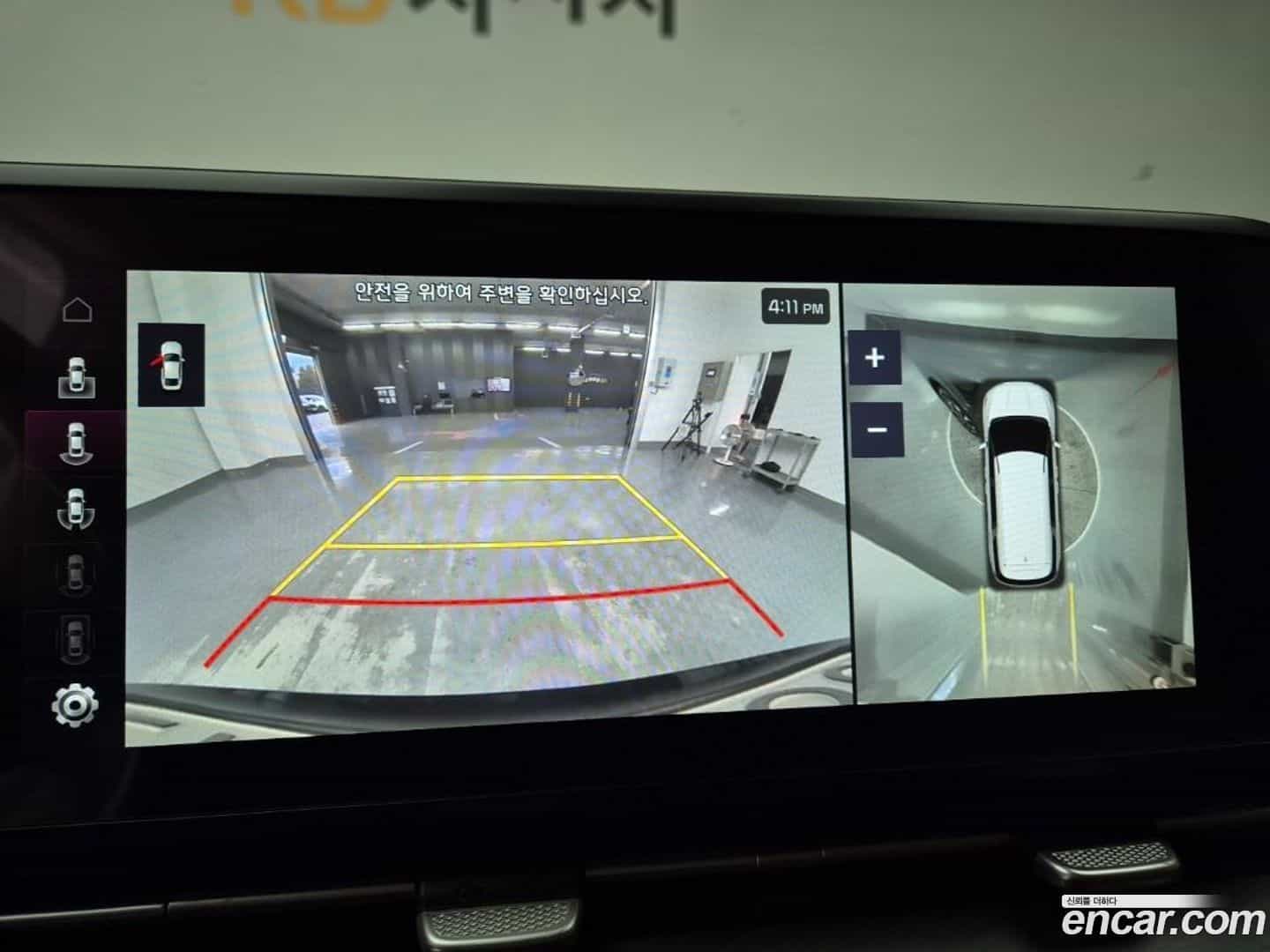 Canival Kia 2021.2-OPTION-019