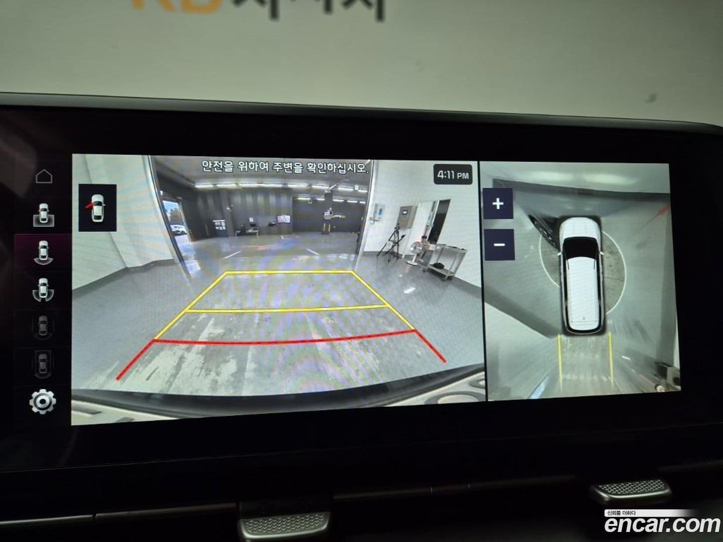 Main__Slider__Photo:Canival Kia 2021.2-14