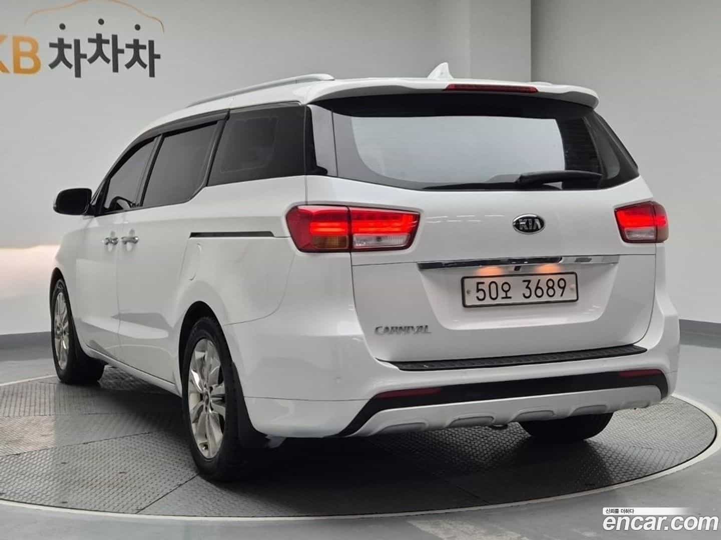 Canival Kia 2014.6-OUTER-002