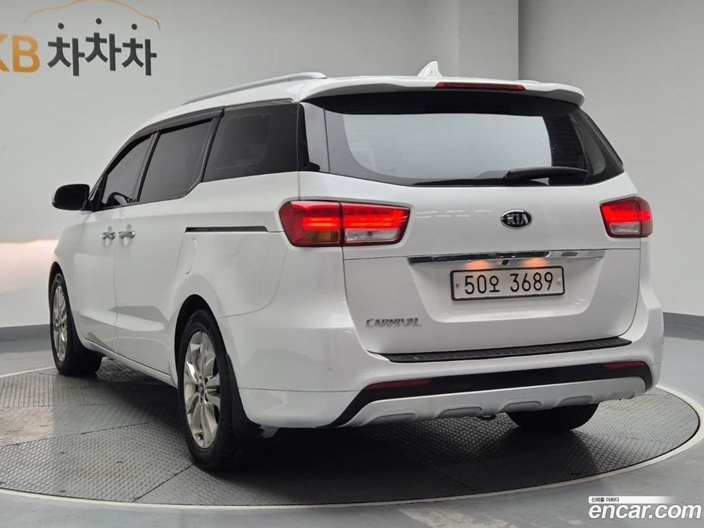 Main__Slider__Photo:Canival Kia 2014.6-1