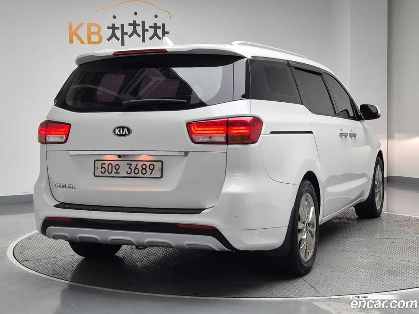 Canival Kia 2014.6-OUTER-003