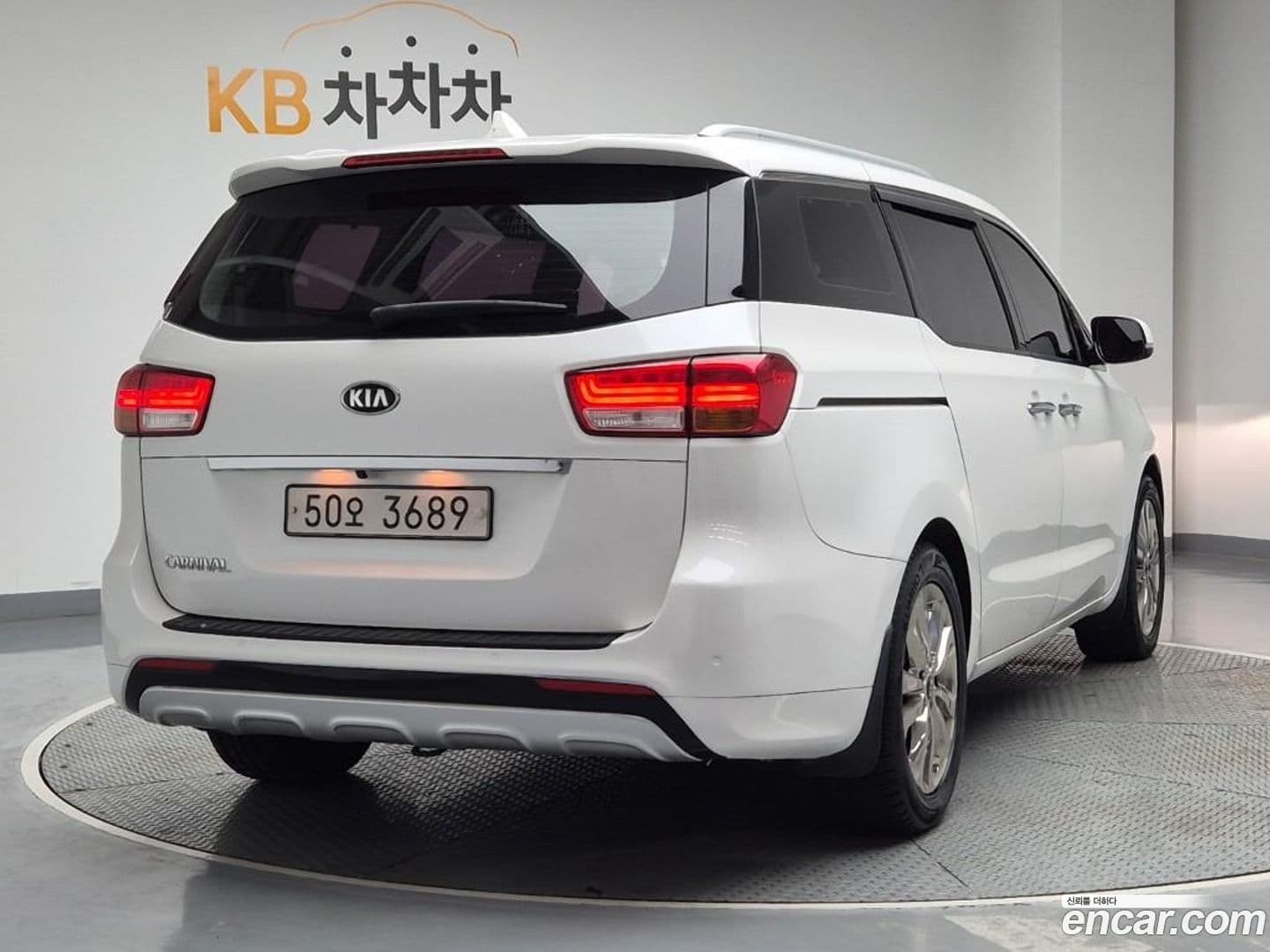 Main__Slider__Photo:Canival Kia 2014.6-2