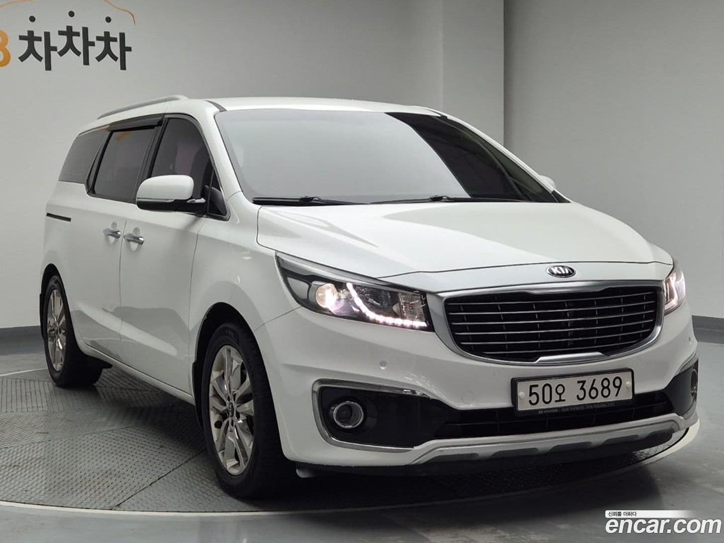 Main__Slider__Photo:Canival Kia 2014.6-3
