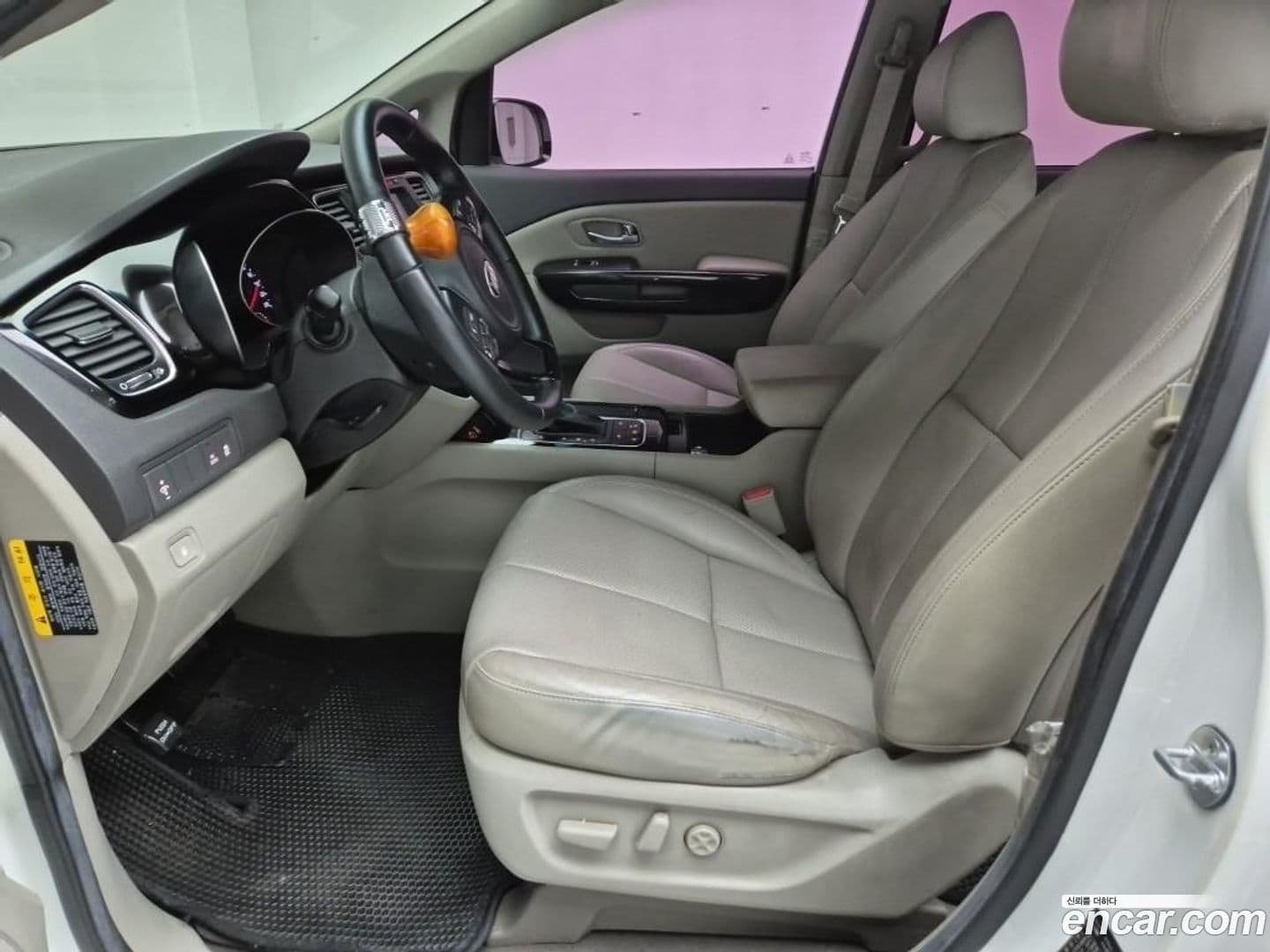 Main__Slider__Photo:Canival Kia 2014.6-10