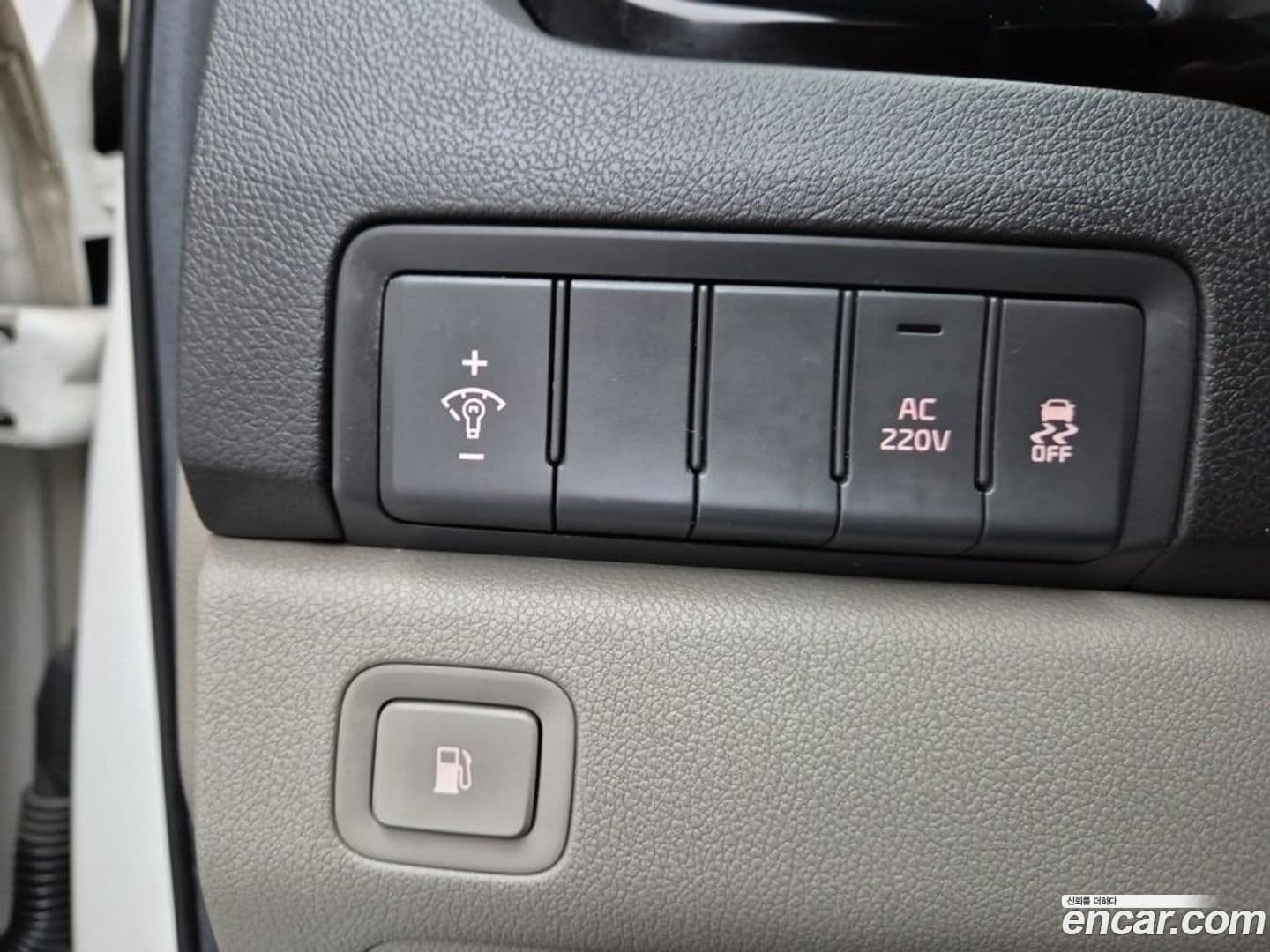 Main__Slider__Photo:Canival Kia 2014.6-16