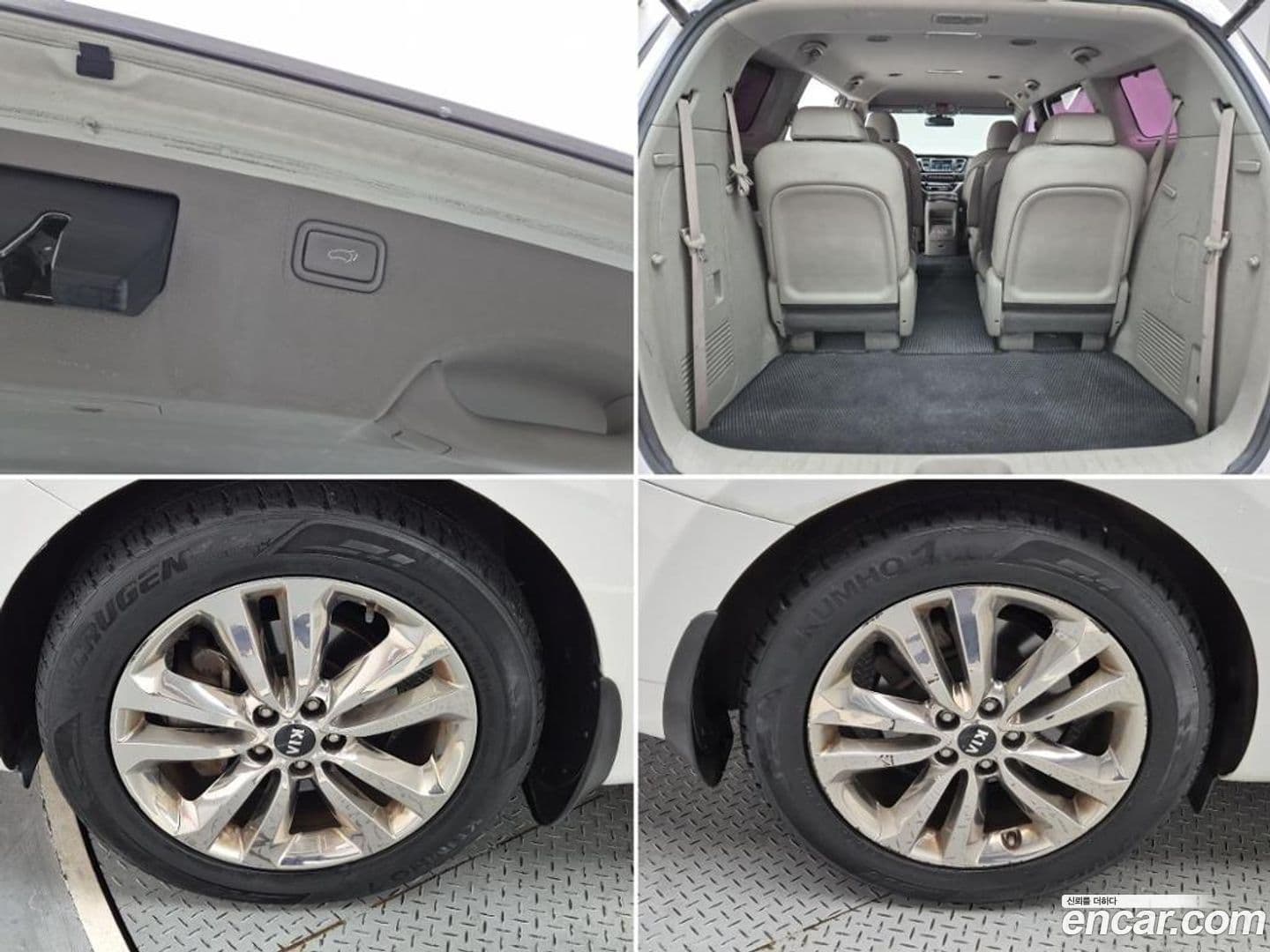 Main__Slider__Photo:Canival Kia 2014.6-18