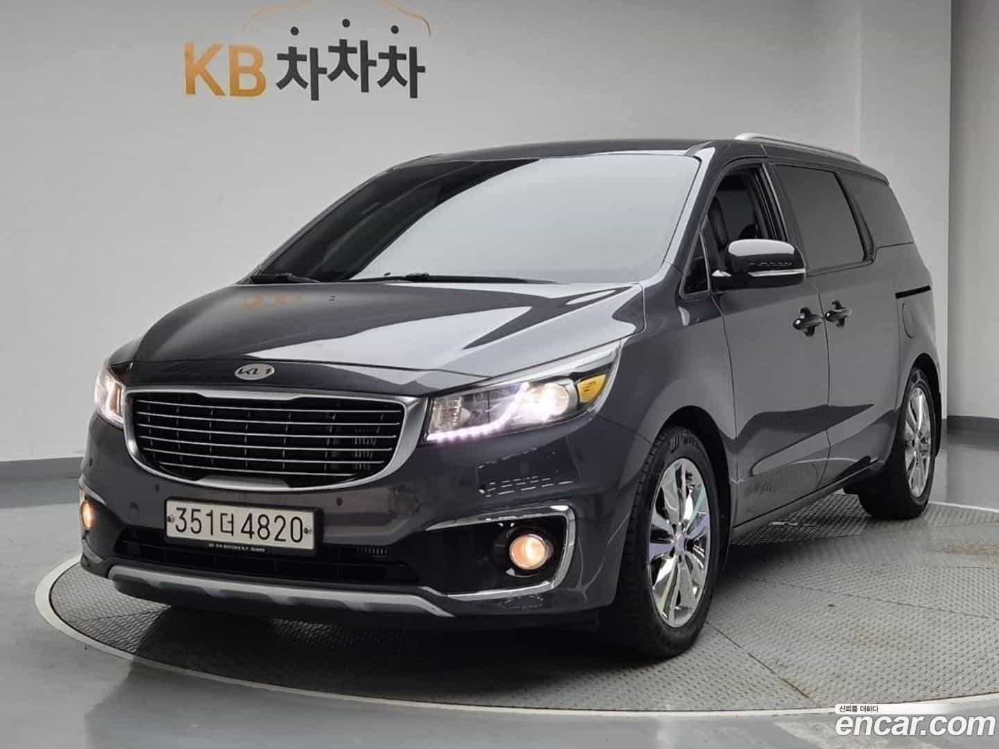 Canival Kia 2016.1-OUTER-001