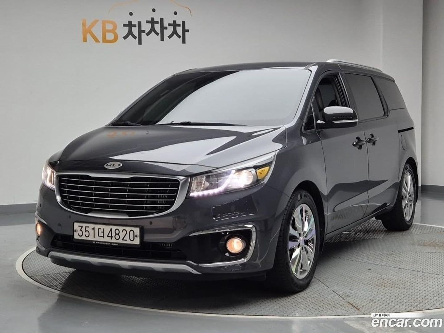 Main__Slider__Photo:Canival Kia 2016.1-0