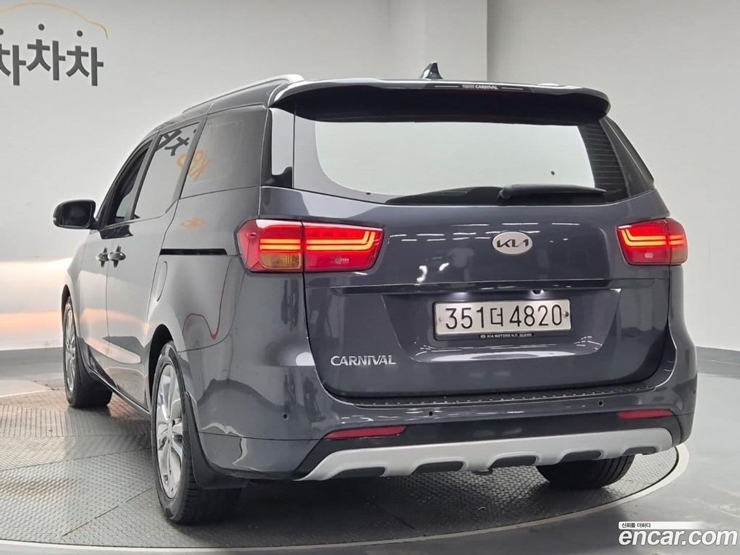 Main__Slider__Photo:Canival Kia 2016.1-1