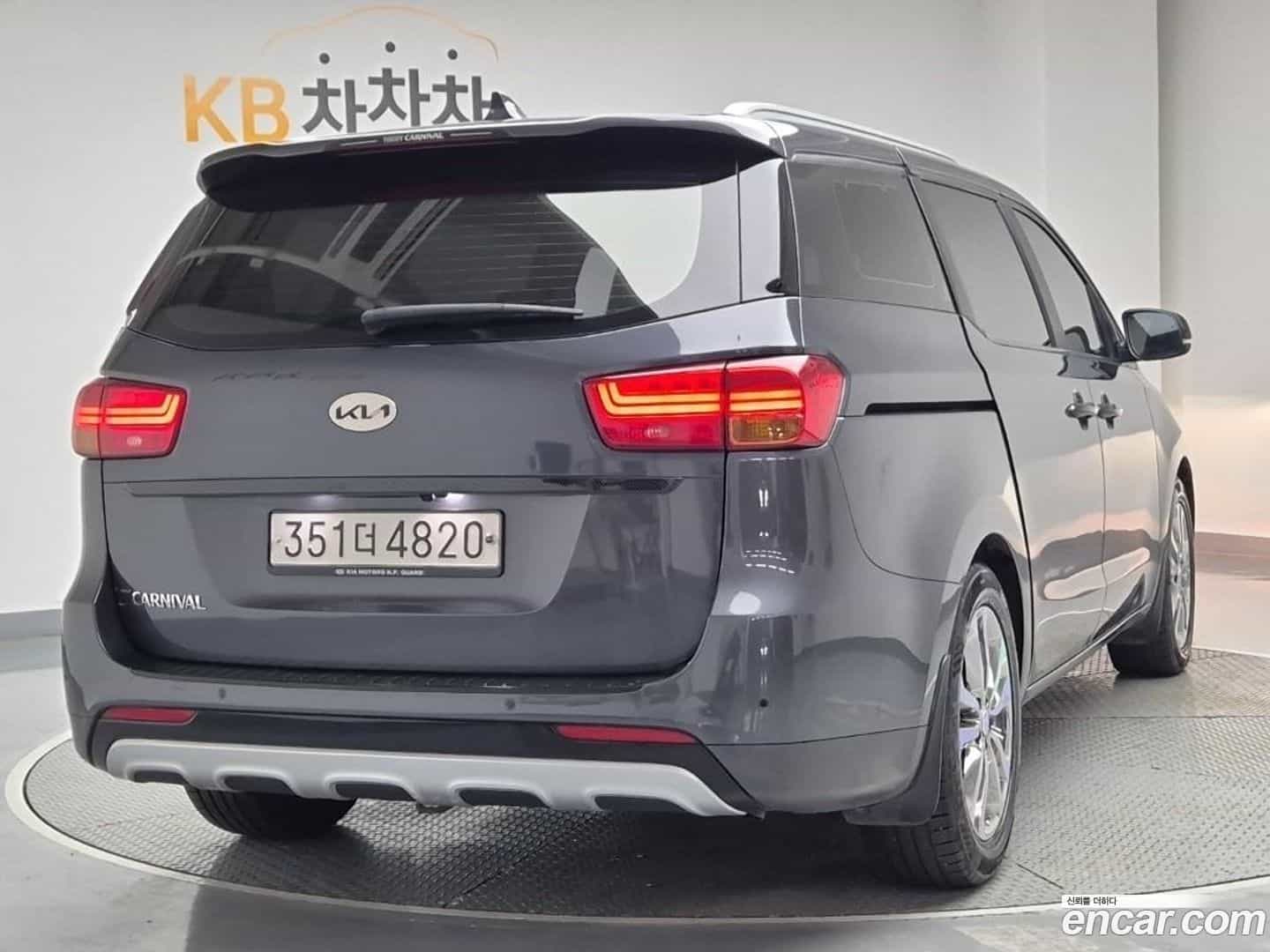 Canival Kia 2016.1-OUTER-003
