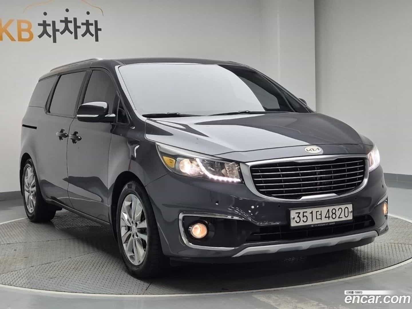 Canival Kia 2016.1-OUTER-004