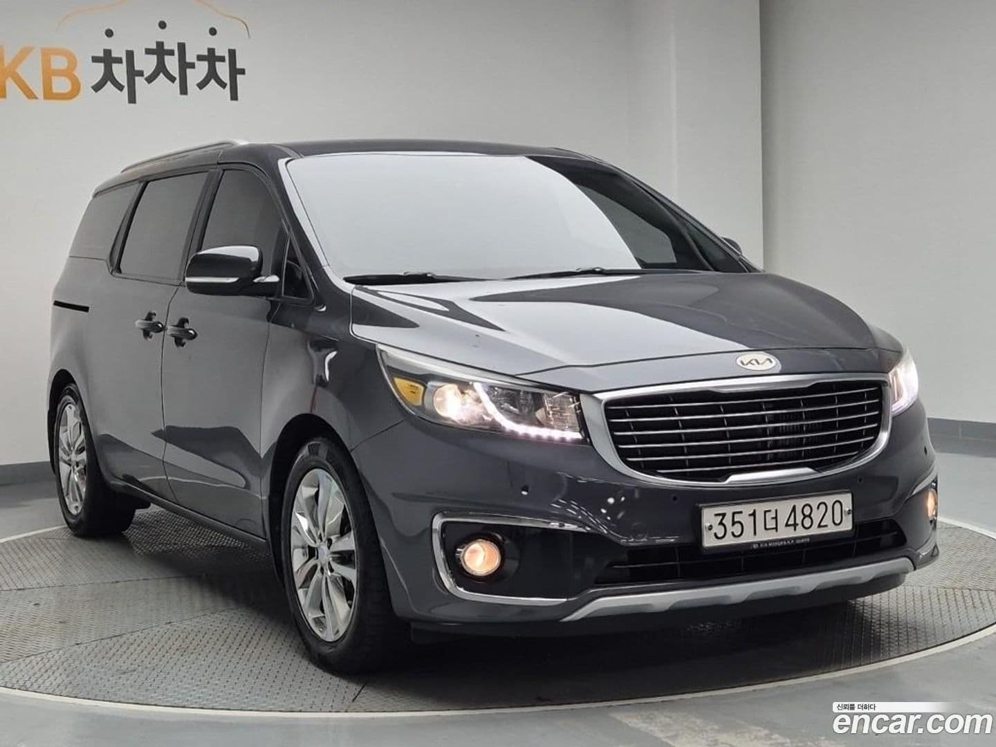 Main__Slider__Photo:Canival Kia 2016.1-3