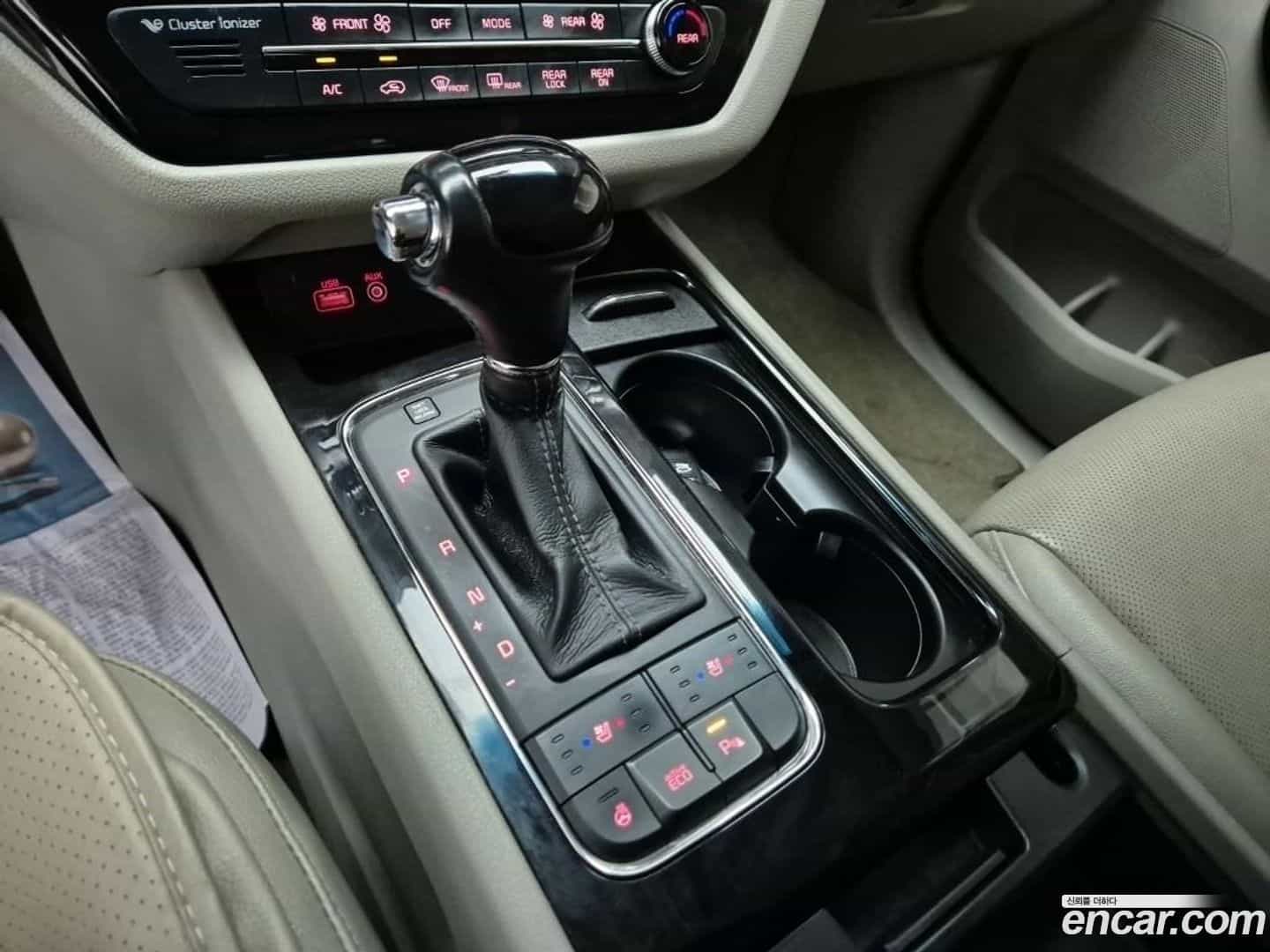 Canival Kia 2016.1-INNER-008