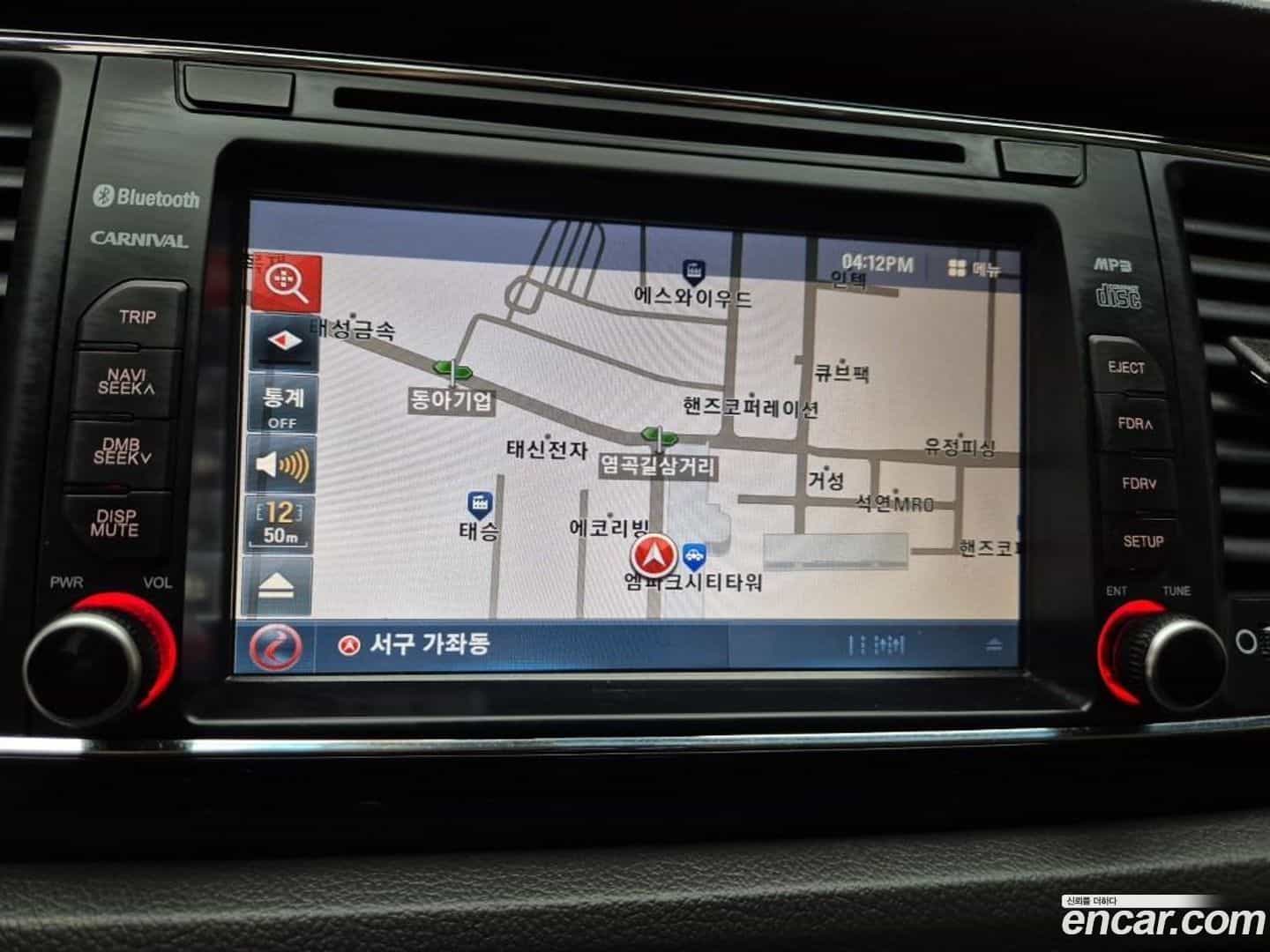 Canival Kia 2016.1-OPTION-017