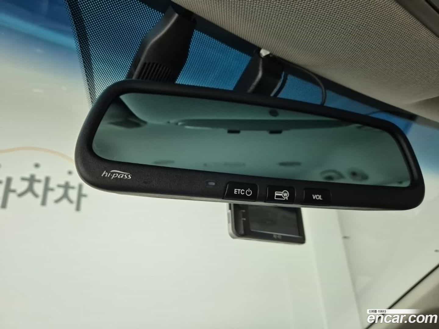 Canival Kia 2016.1-OPTION-020