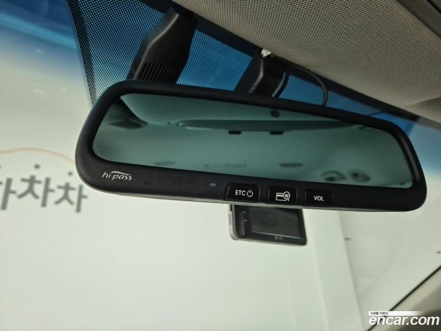 Main__Slider__Photo:Canival Kia 2016.1-15