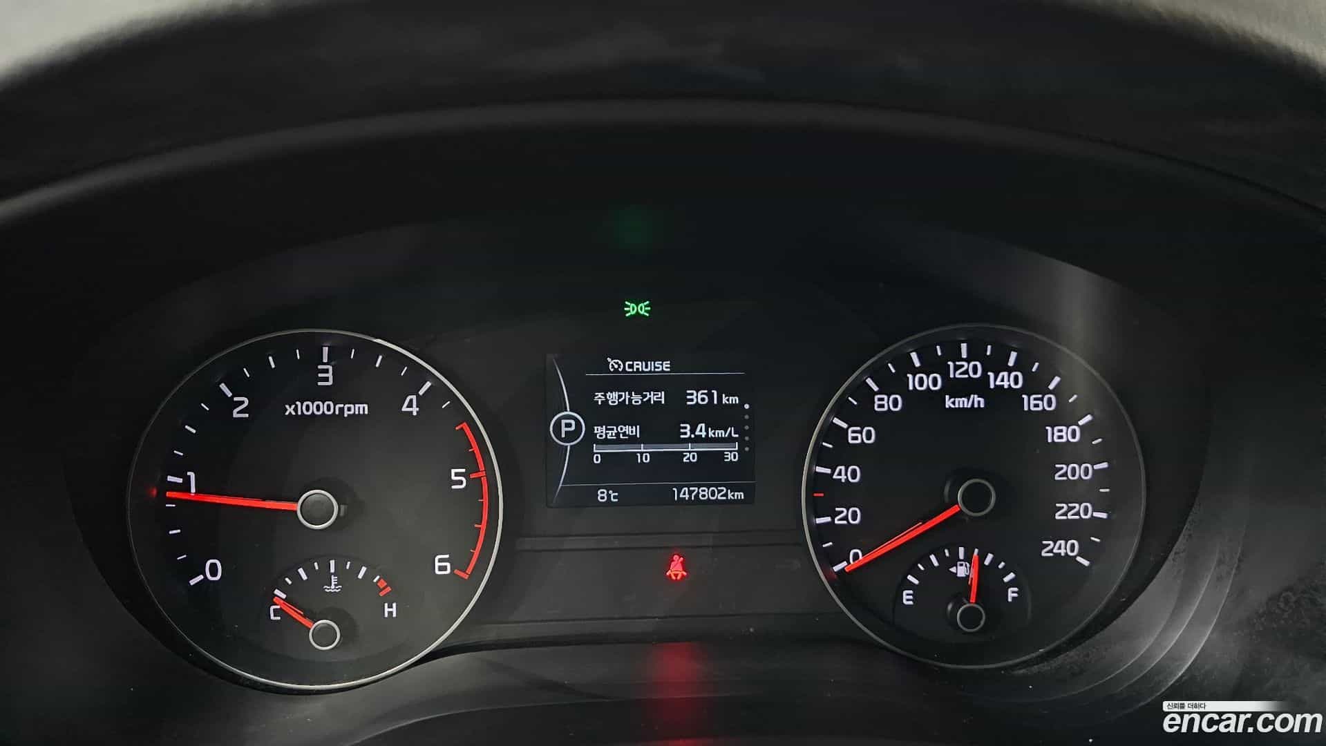 Sportage Kia 2017.0-INNER-008