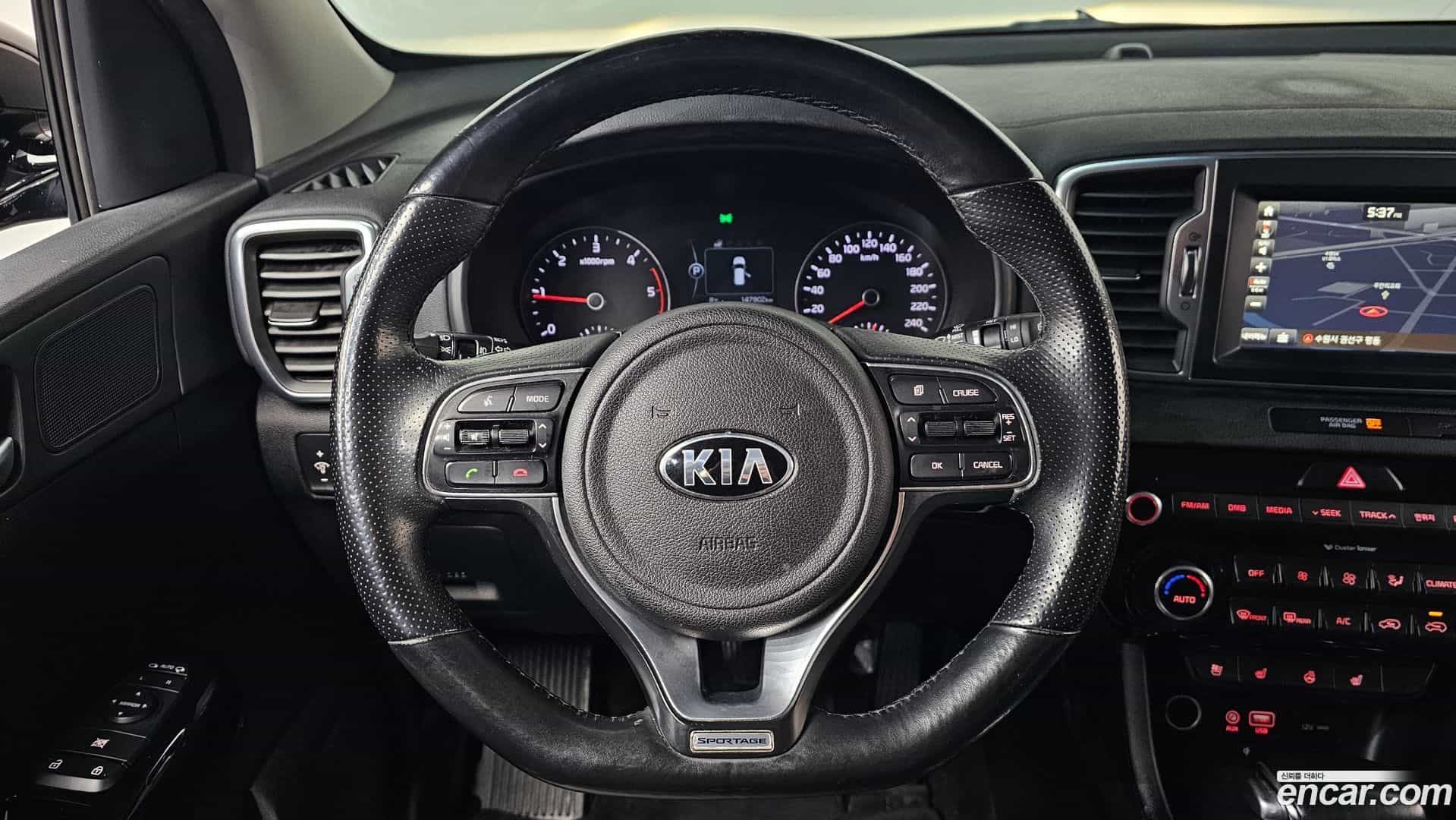 Sportage Kia 2017.0-OPTION-017