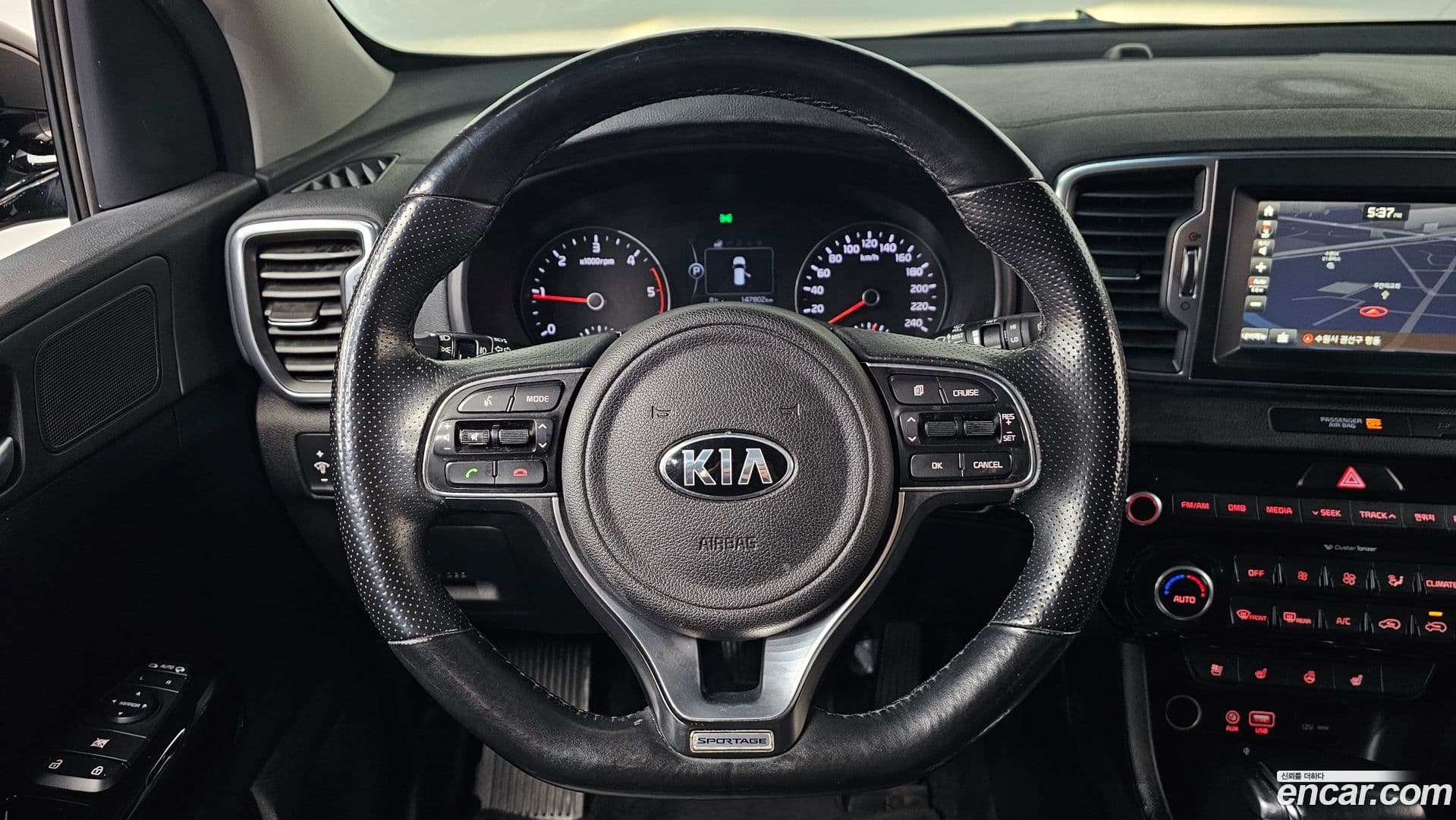 Main__Slider__Photo:Sportage Kia 2017.0-12