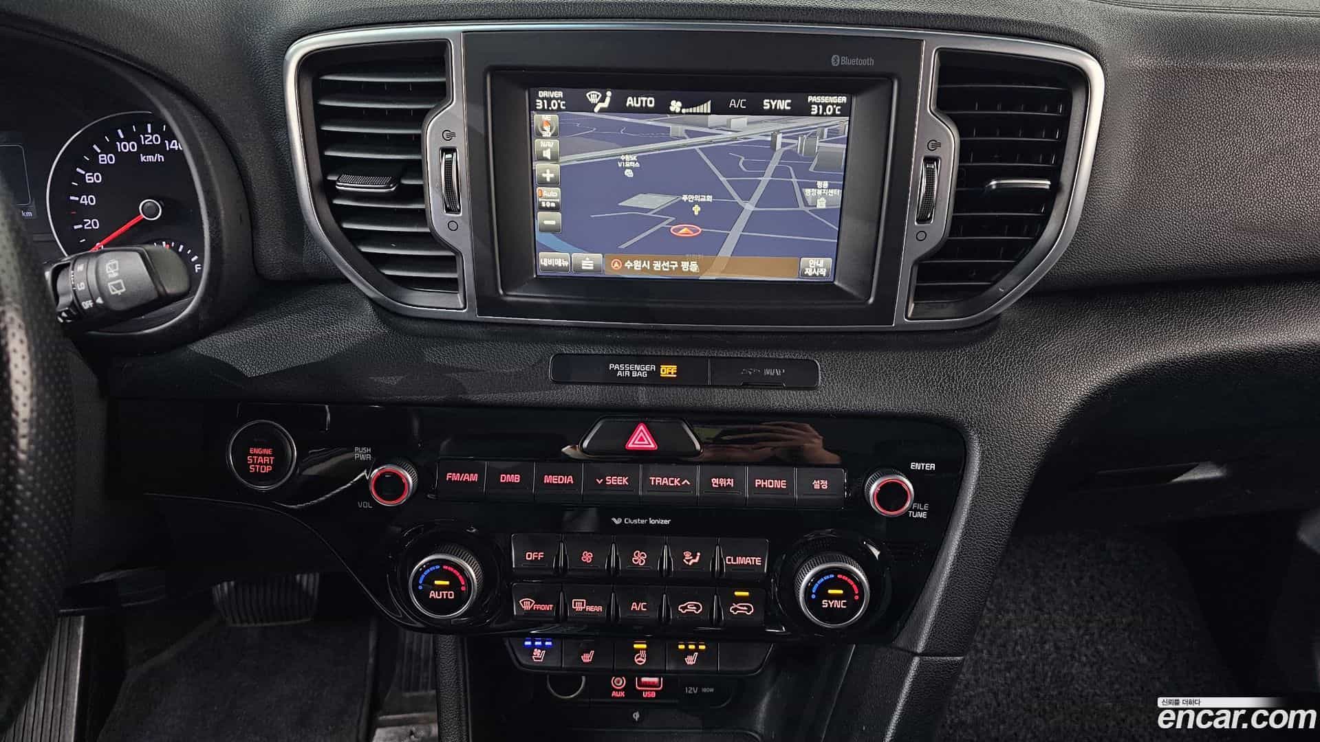 Sportage Kia 2017.0-OPTION-019