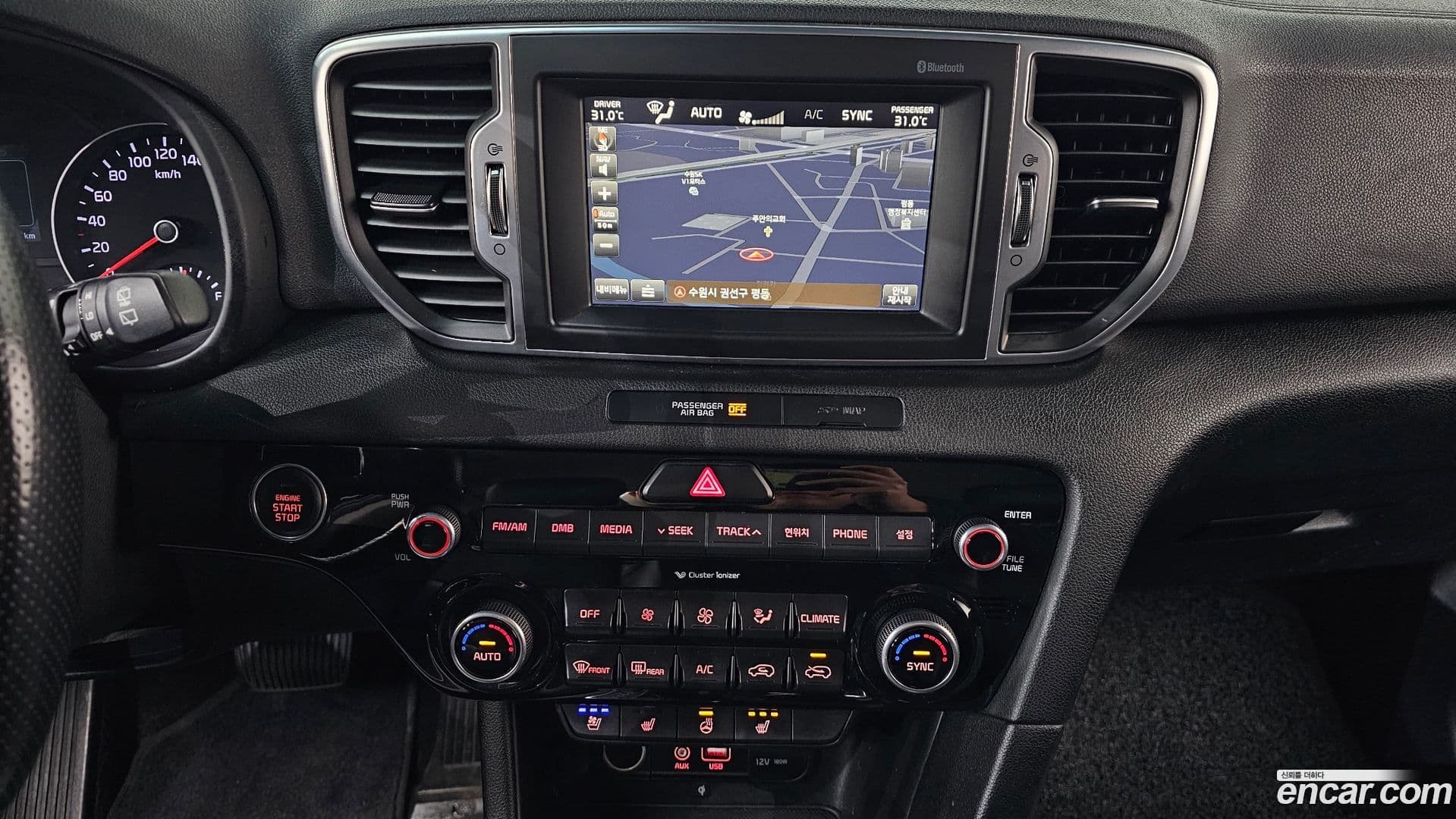 Main__Slider__Photo:Sportage Kia 2017.0-14