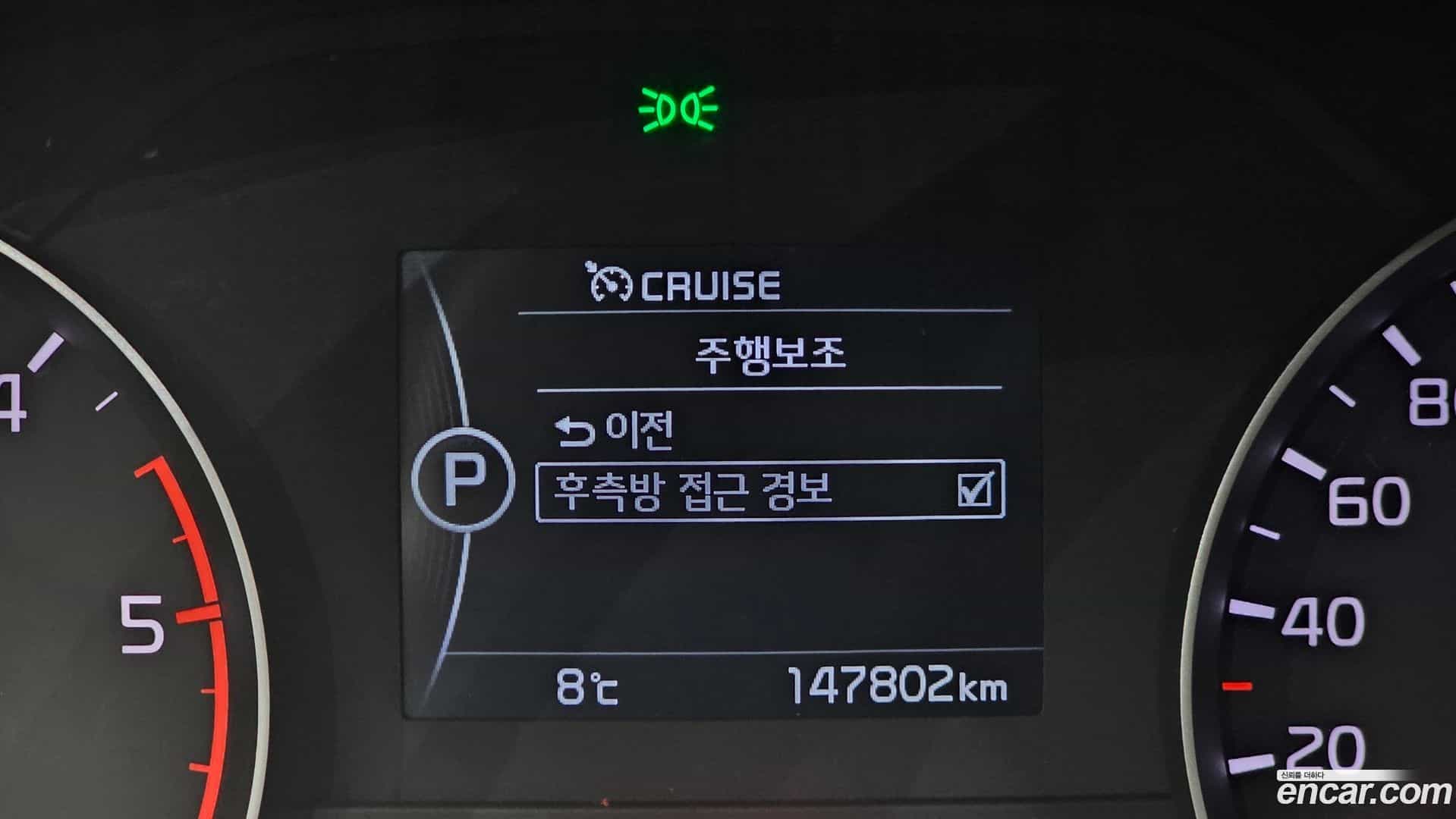 Sportage Kia 2017.0-OPTION-021