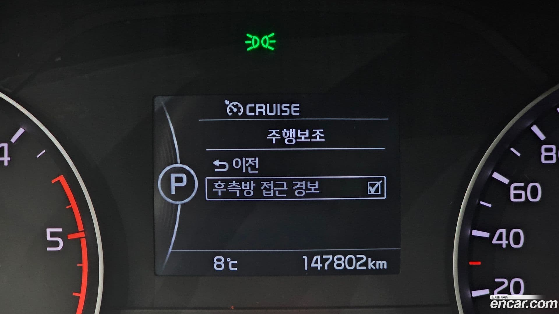 Main__Slider__Photo:Sportage Kia 2017.0-16