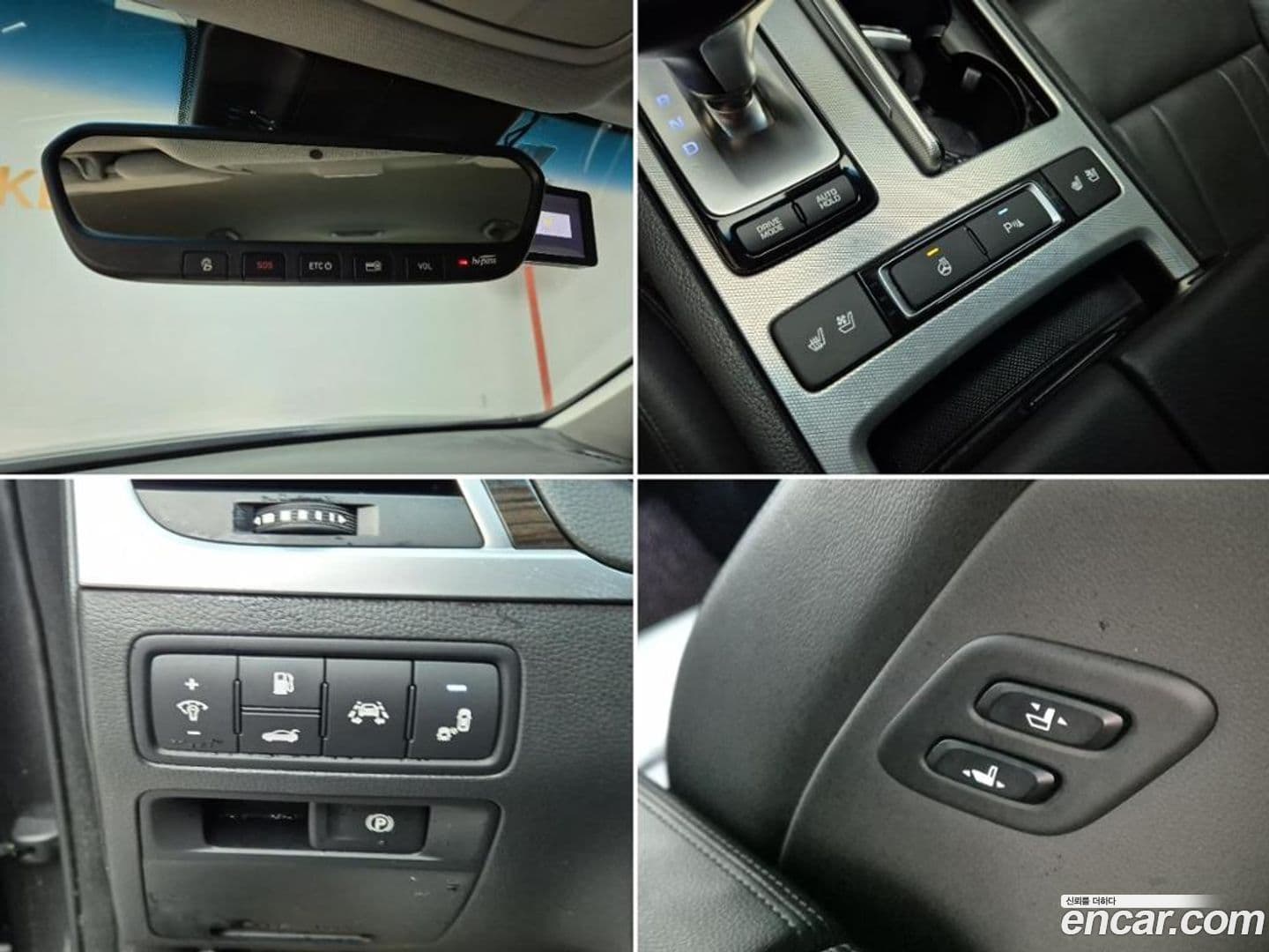 Main__Slider__Photo:G80 Genesis 2017.0-16