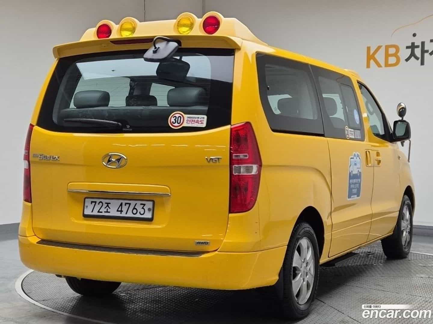 Starex Hyundai 2014.2-OUTER-003