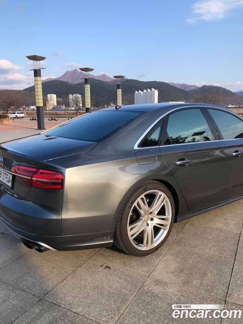 S8 Audi 2016.0-OUTER-002