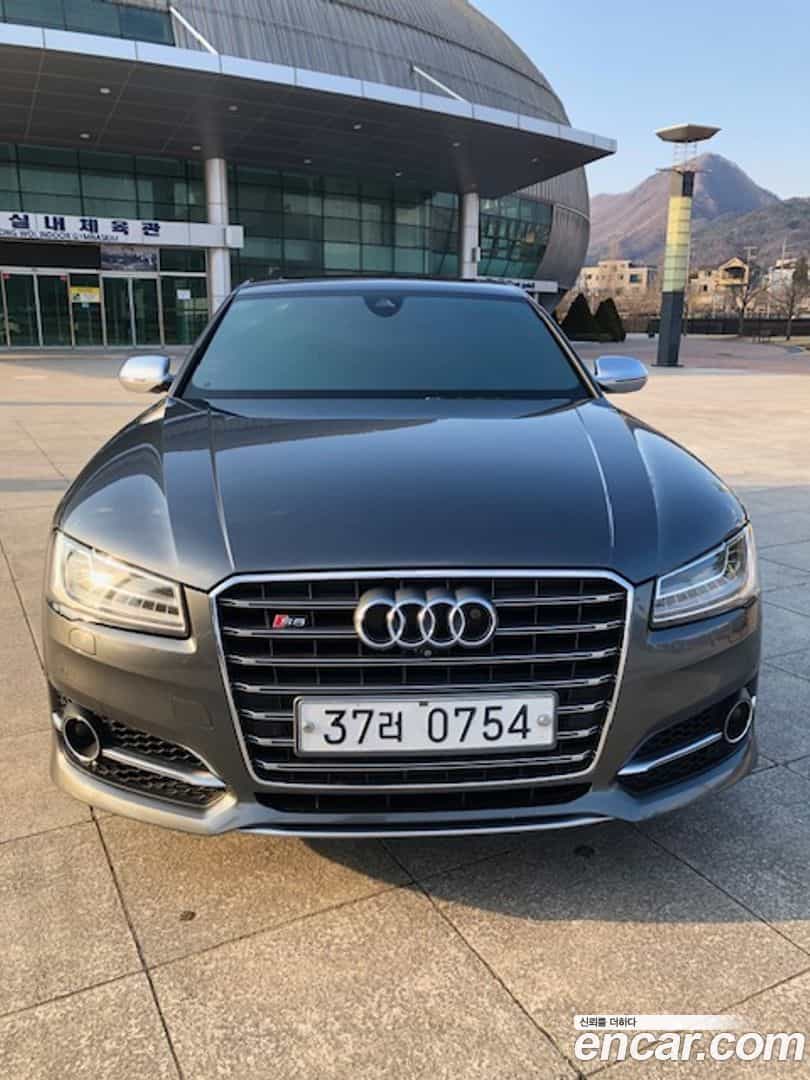 S8 Audi 2016.0-OUTER-003