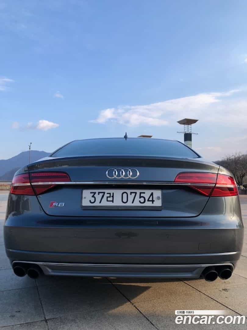 S8 Audi 2016.0-OUTER-004