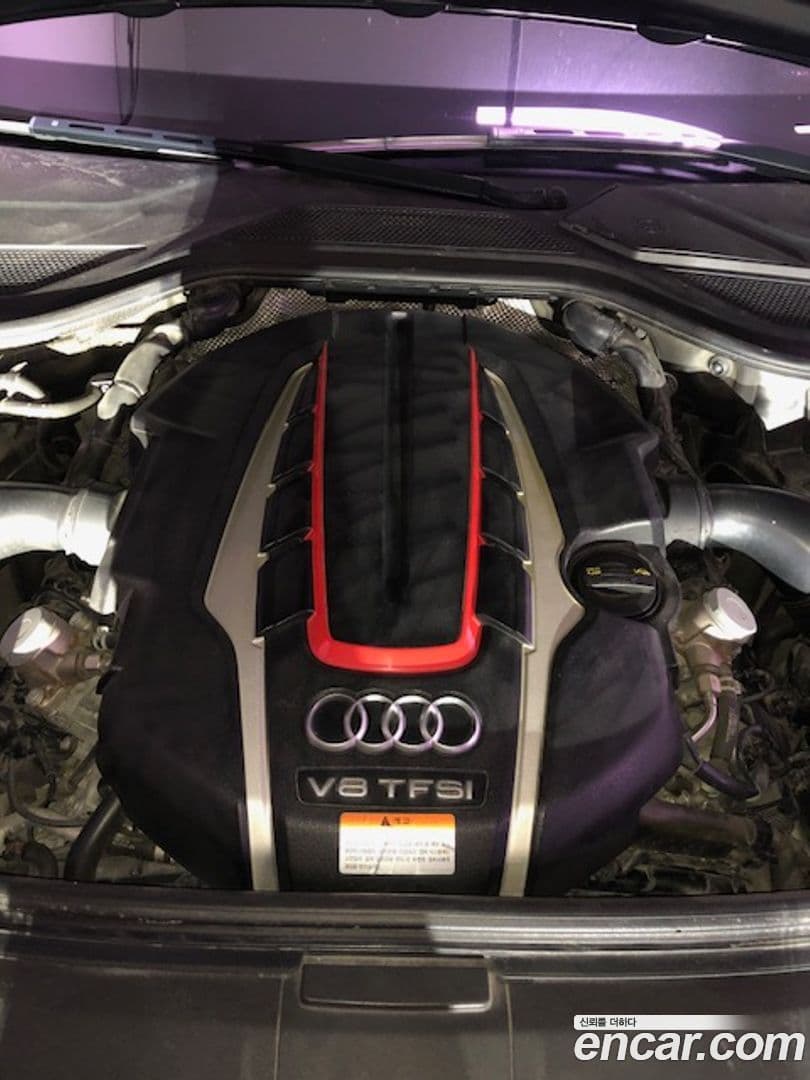 Main__Slider__Photo:S8 Audi 2016.0-11