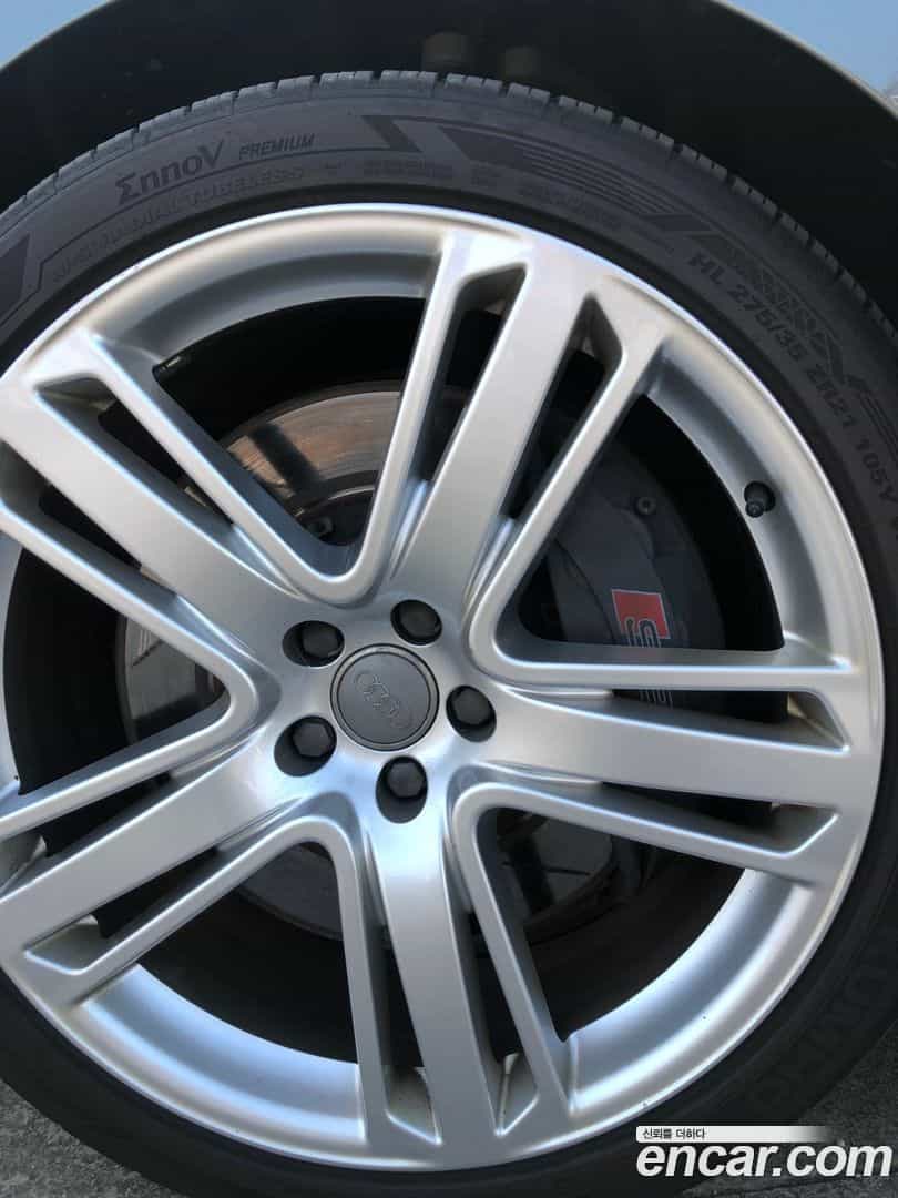 S8 Audi 2016.0-OPTION-017