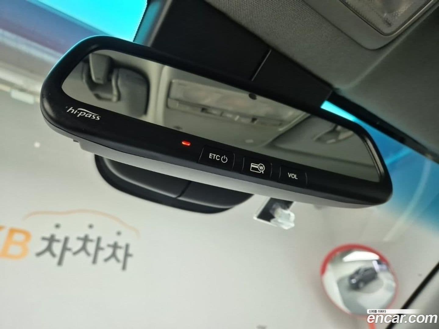 Main__Slider__Photo:Trax ChevroletGMDaewoo 2017.6-15