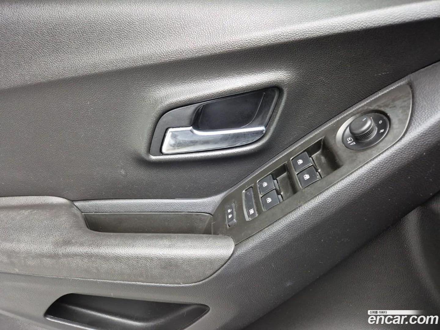 Main__Slider__Photo:Trax ChevroletGMDaewoo 2017.6-17