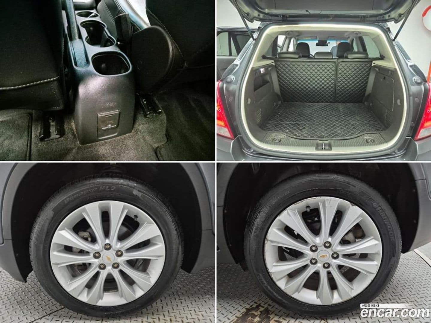 Main__Slider__Photo:Trax ChevroletGMDaewoo 2017.6-18