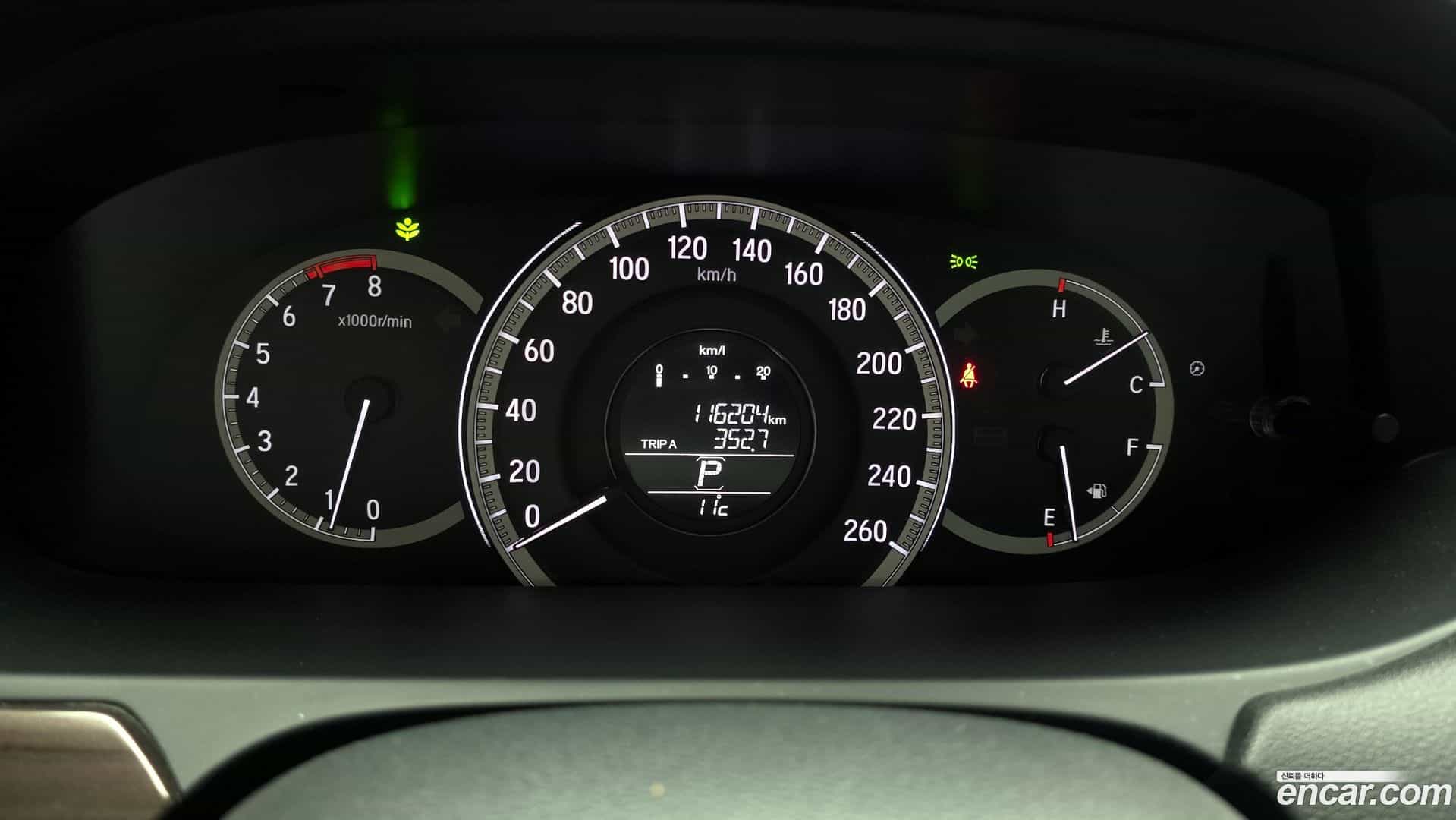 Accord Honda 2016.4-INNER-008