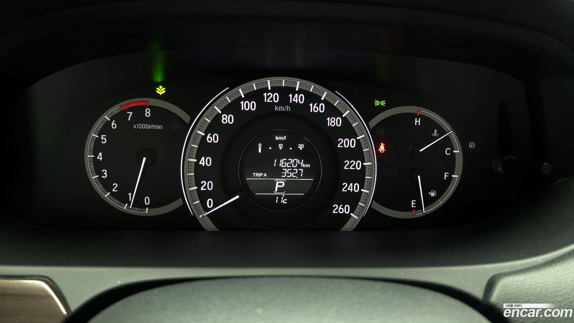 Main__Slider__Photo:Accord Honda 2016.4-7