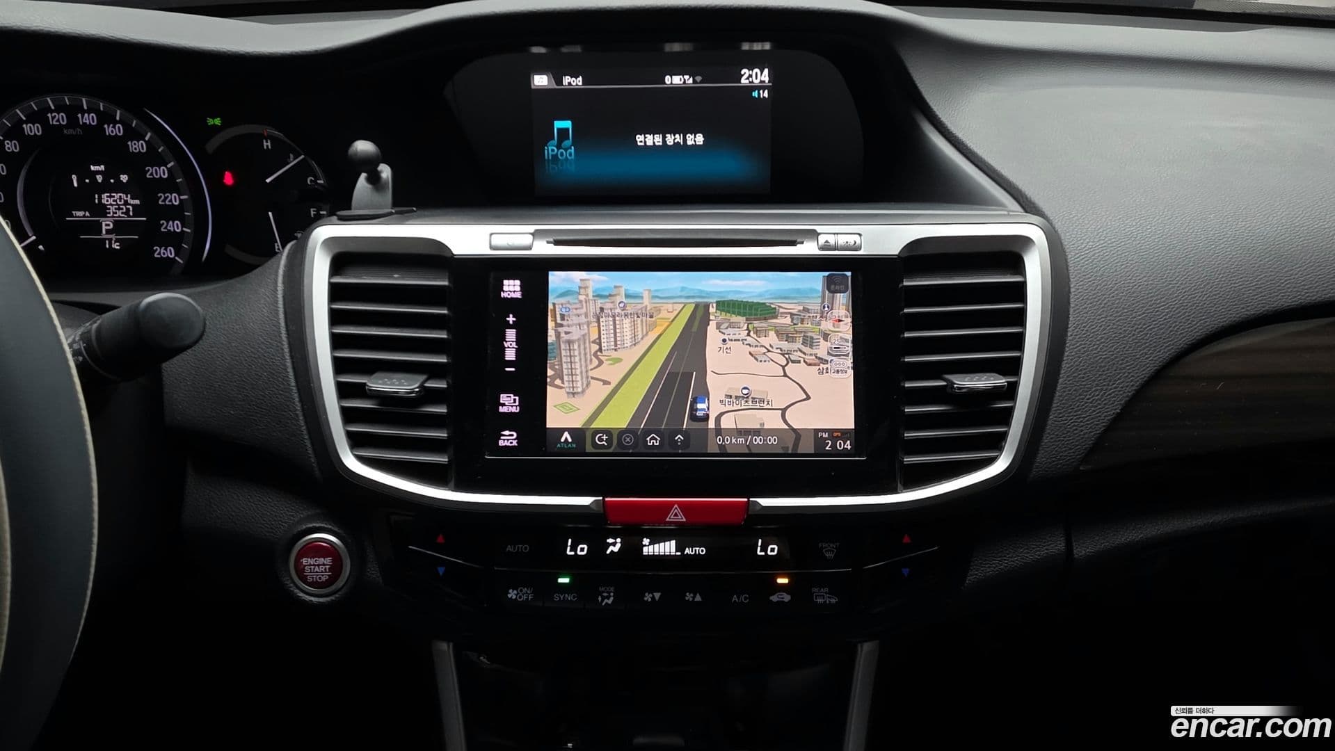 Main__Slider__Photo:Accord Honda 2016.4-13