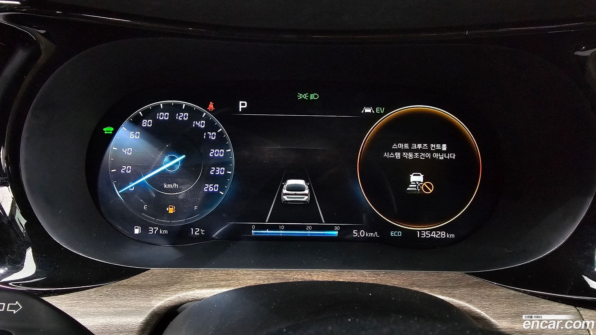 Main__Slider__Photo:K5 Kia 2021.5-7