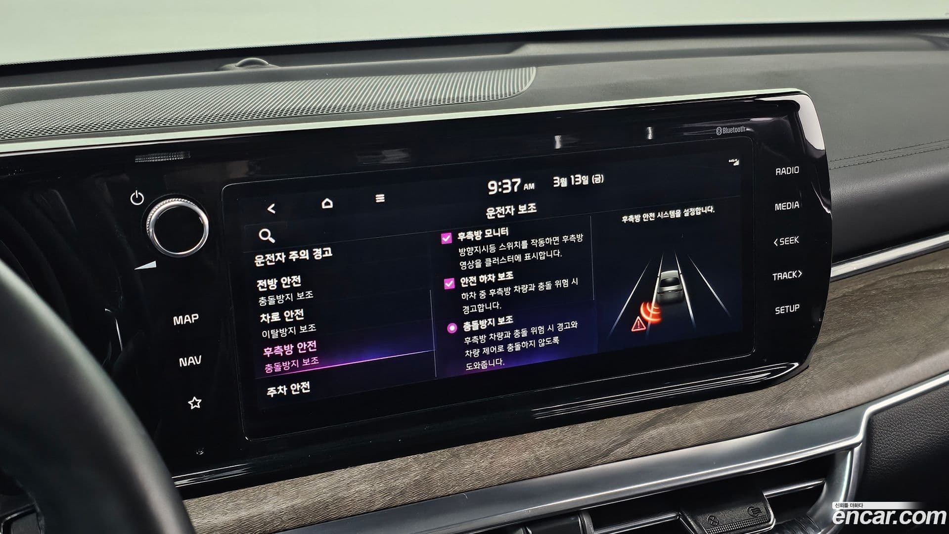 Main__Slider__Photo:K5 Kia 2021.5-13