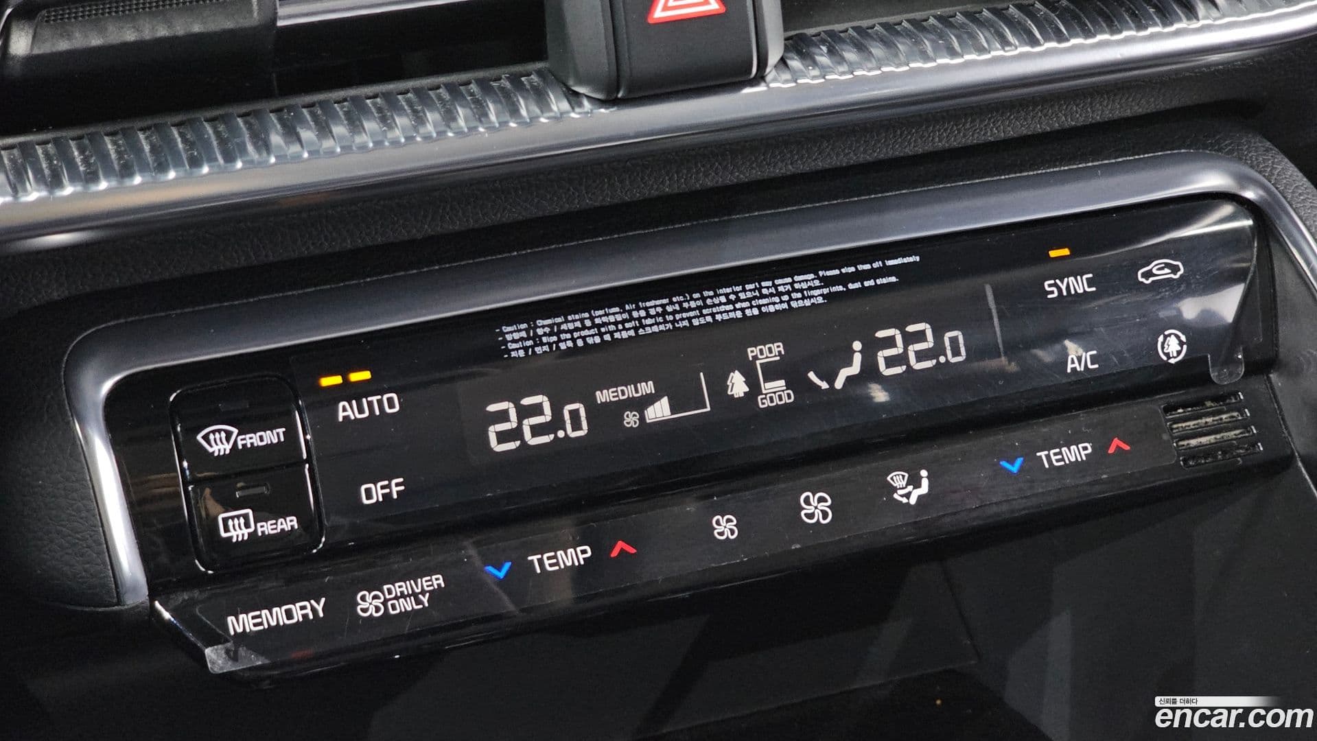 Main__Slider__Photo:K5 Kia 2021.5-14