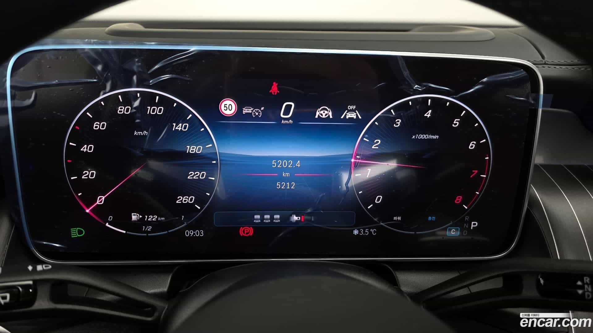 GLC-Class Mercedes-Benz 2025.8-INNER-008