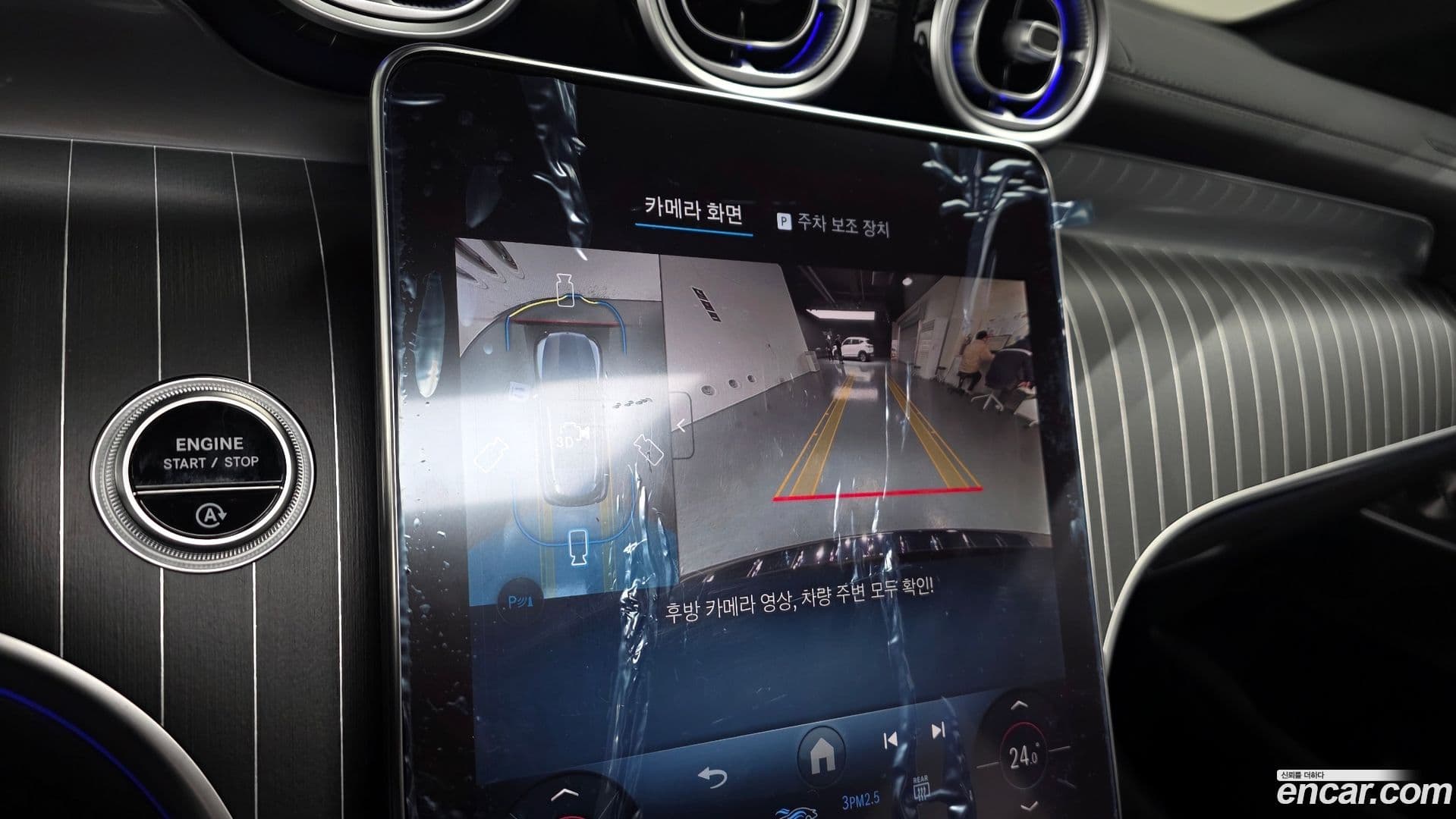 Main__Slider__Photo:GLC-Class Mercedes-Benz 2025.8-13