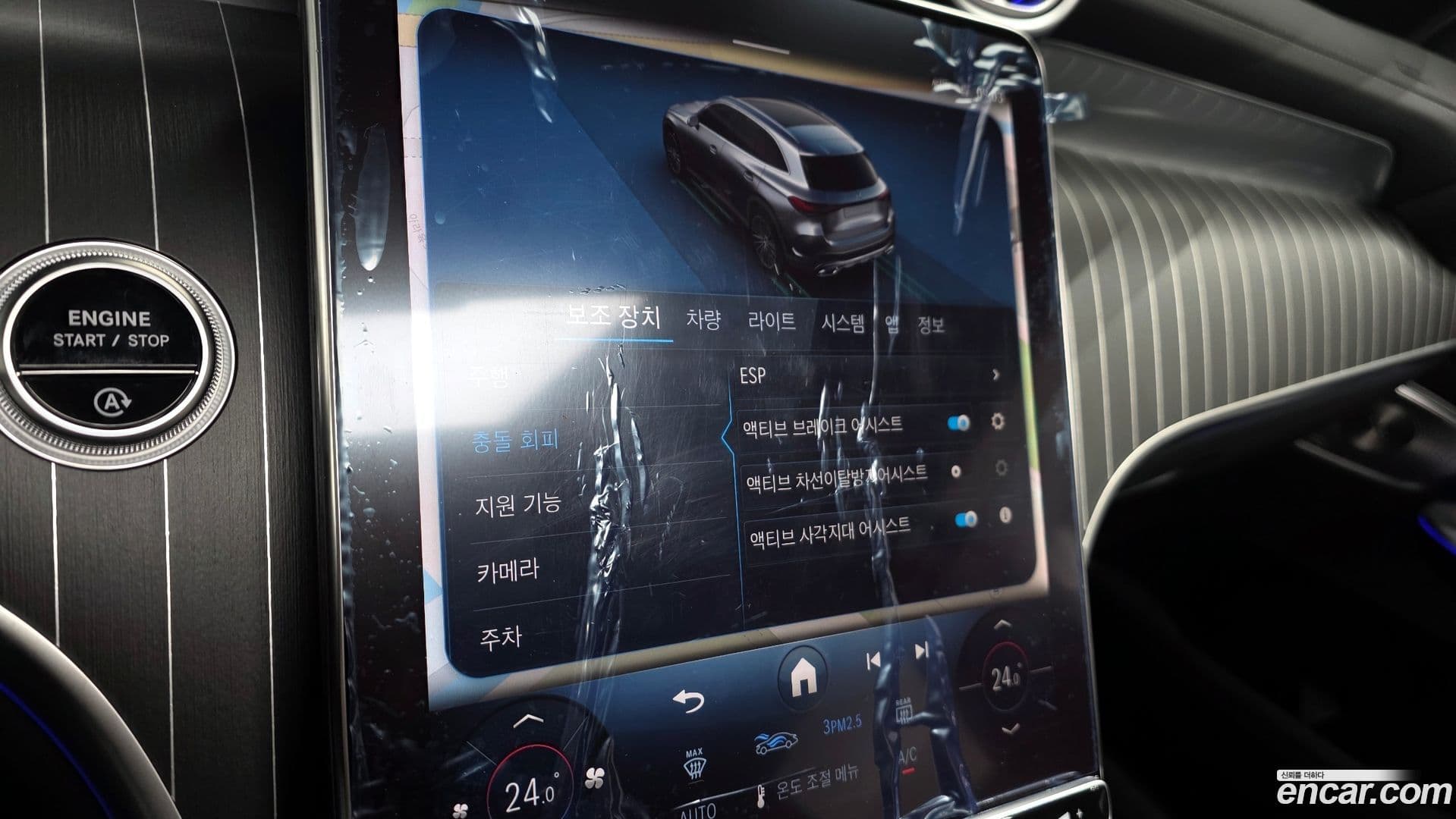 Main__Slider__Photo:GLC-Class Mercedes-Benz 2025.8-14