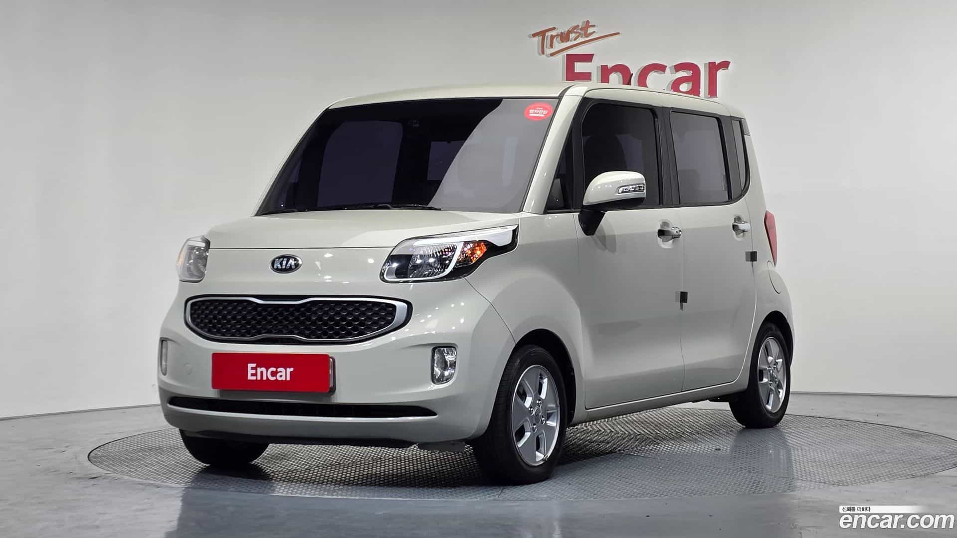 RAY Kia 2017.6-OUTER-001